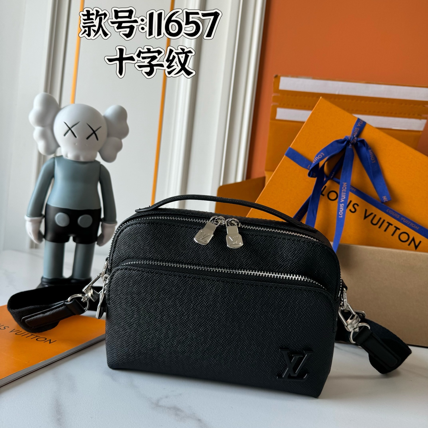 New Luxury LV Bag 9780