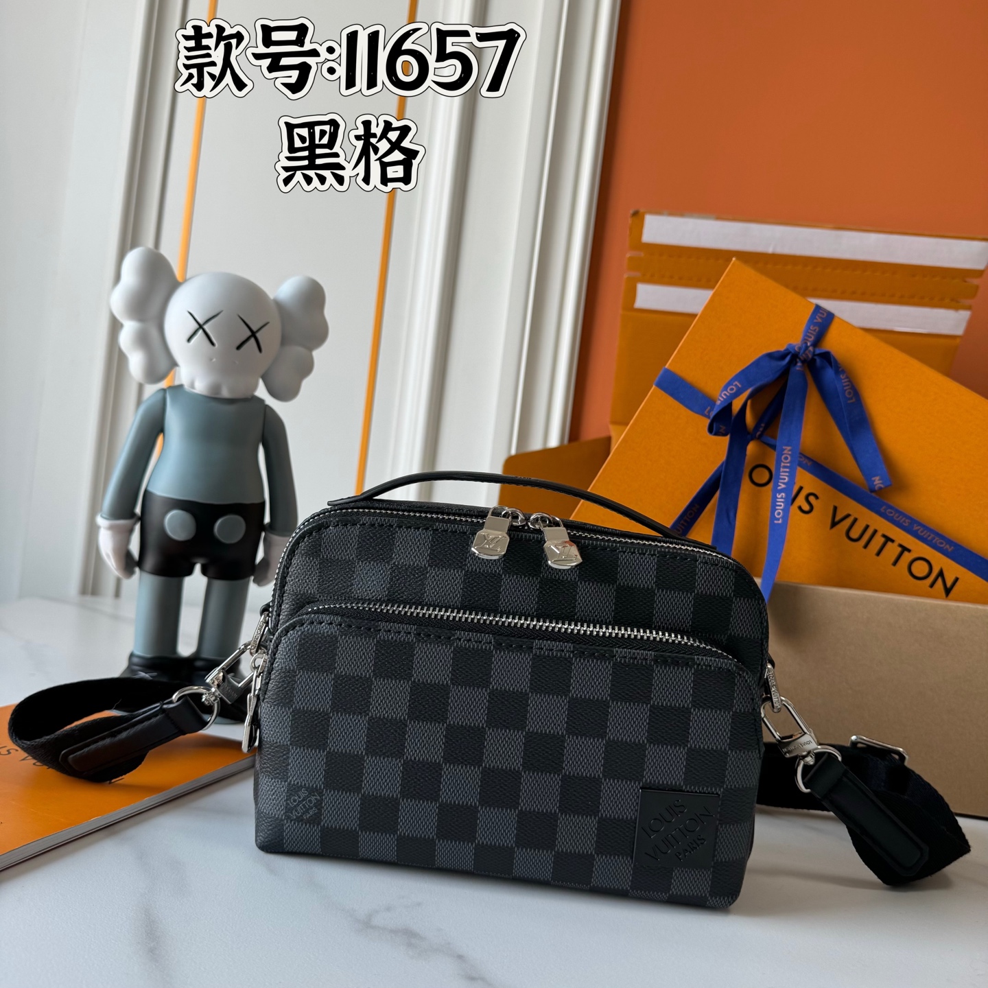 New Luxury LV Bag 9781