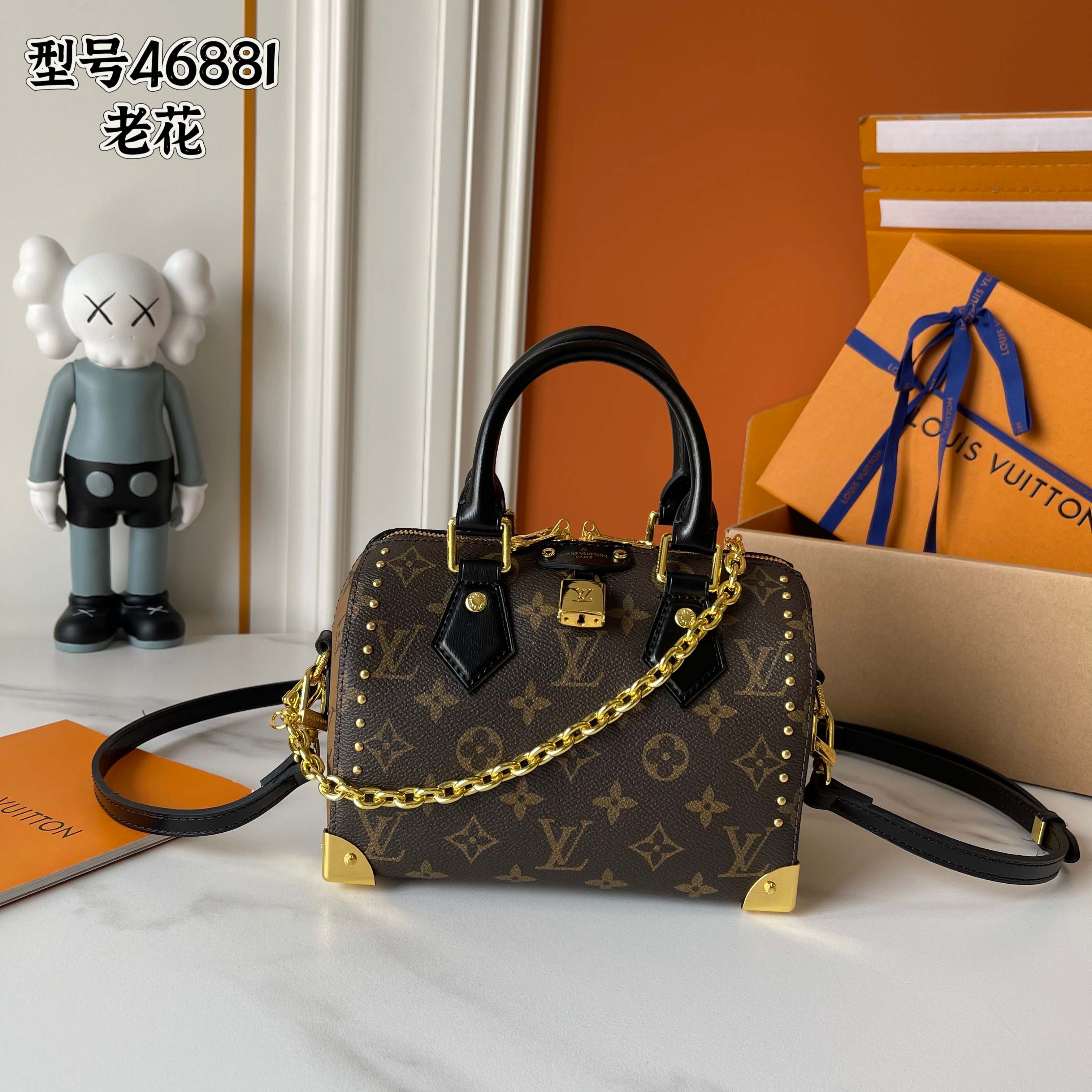 New Luxury LV Bag 9783