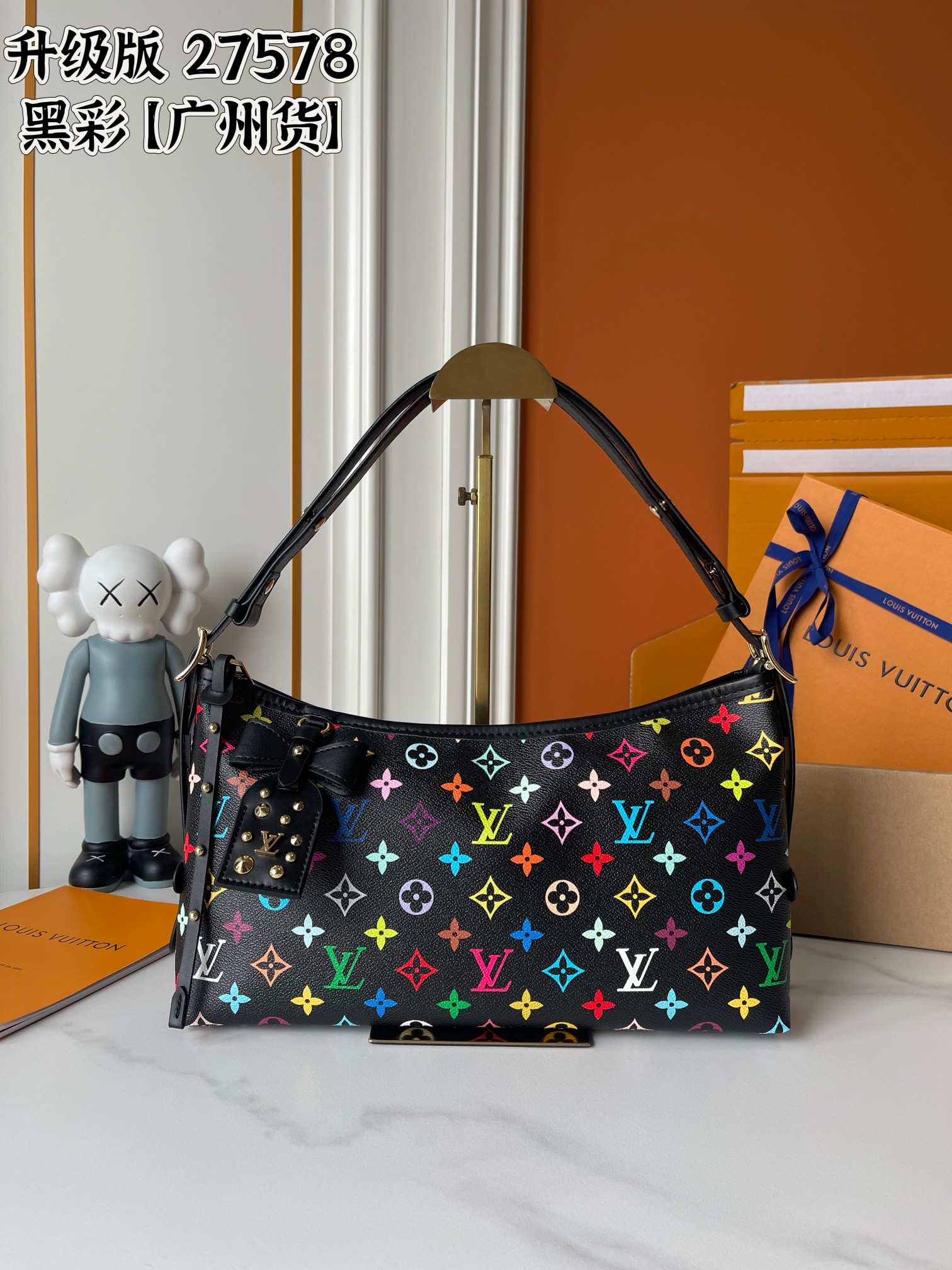 New Luxury LV Bag 10033