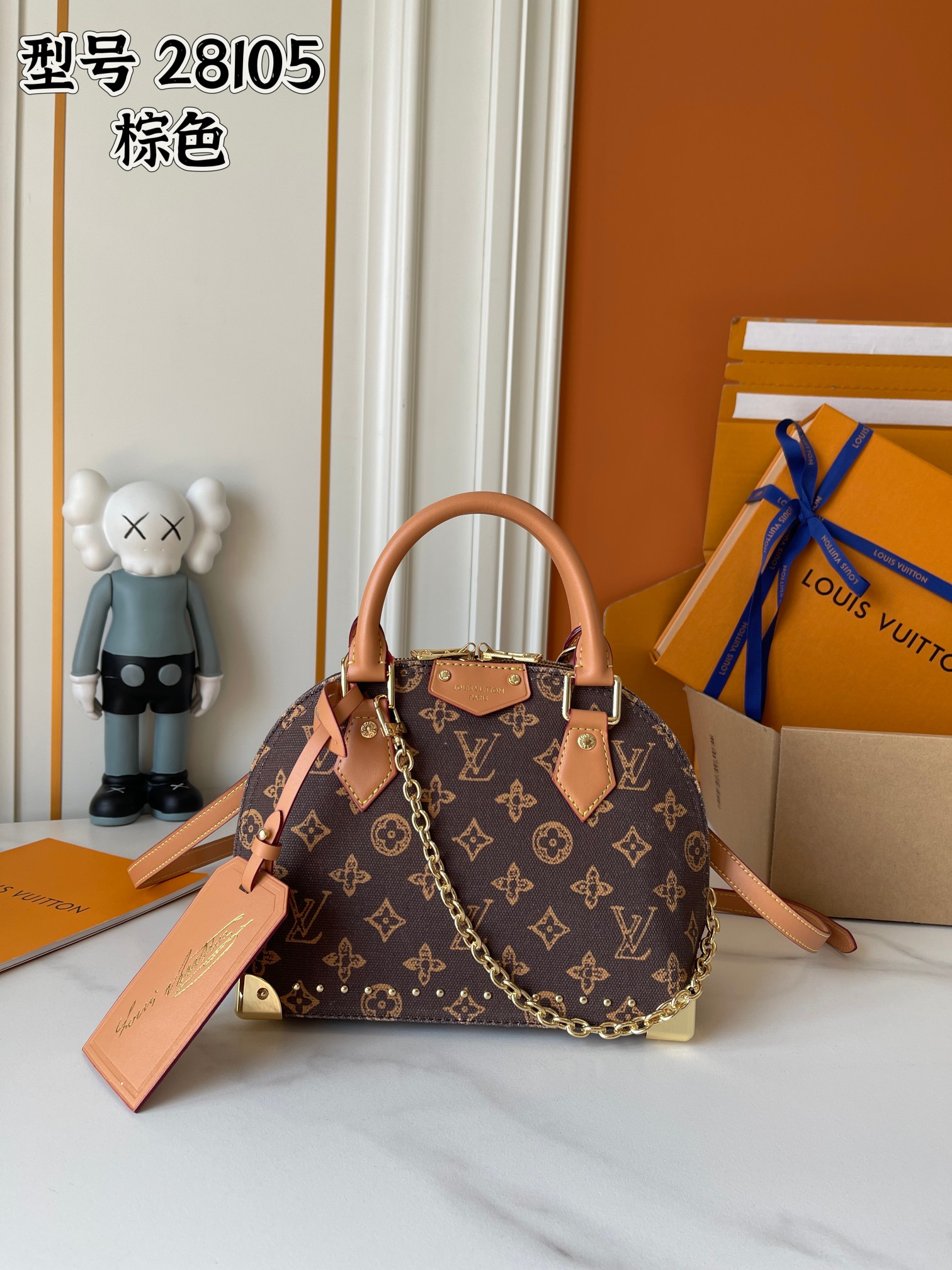 New Luxury LV Bag 10034
