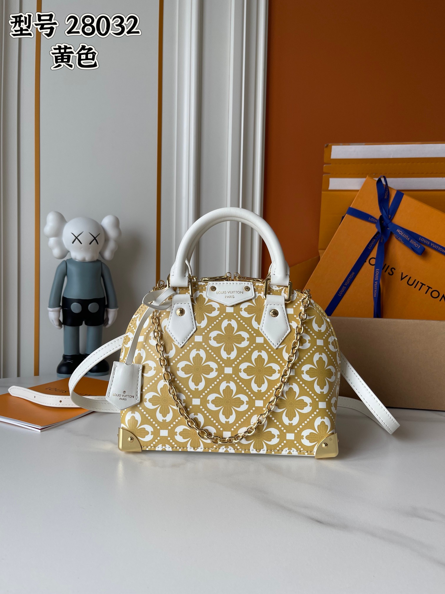New Luxury LV Bag 10037