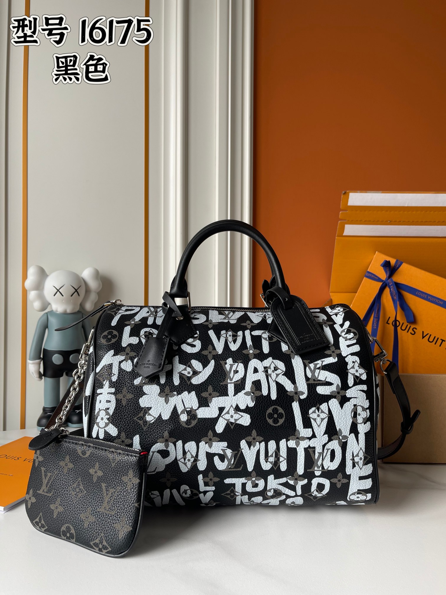 New Luxury LV Bag 10040