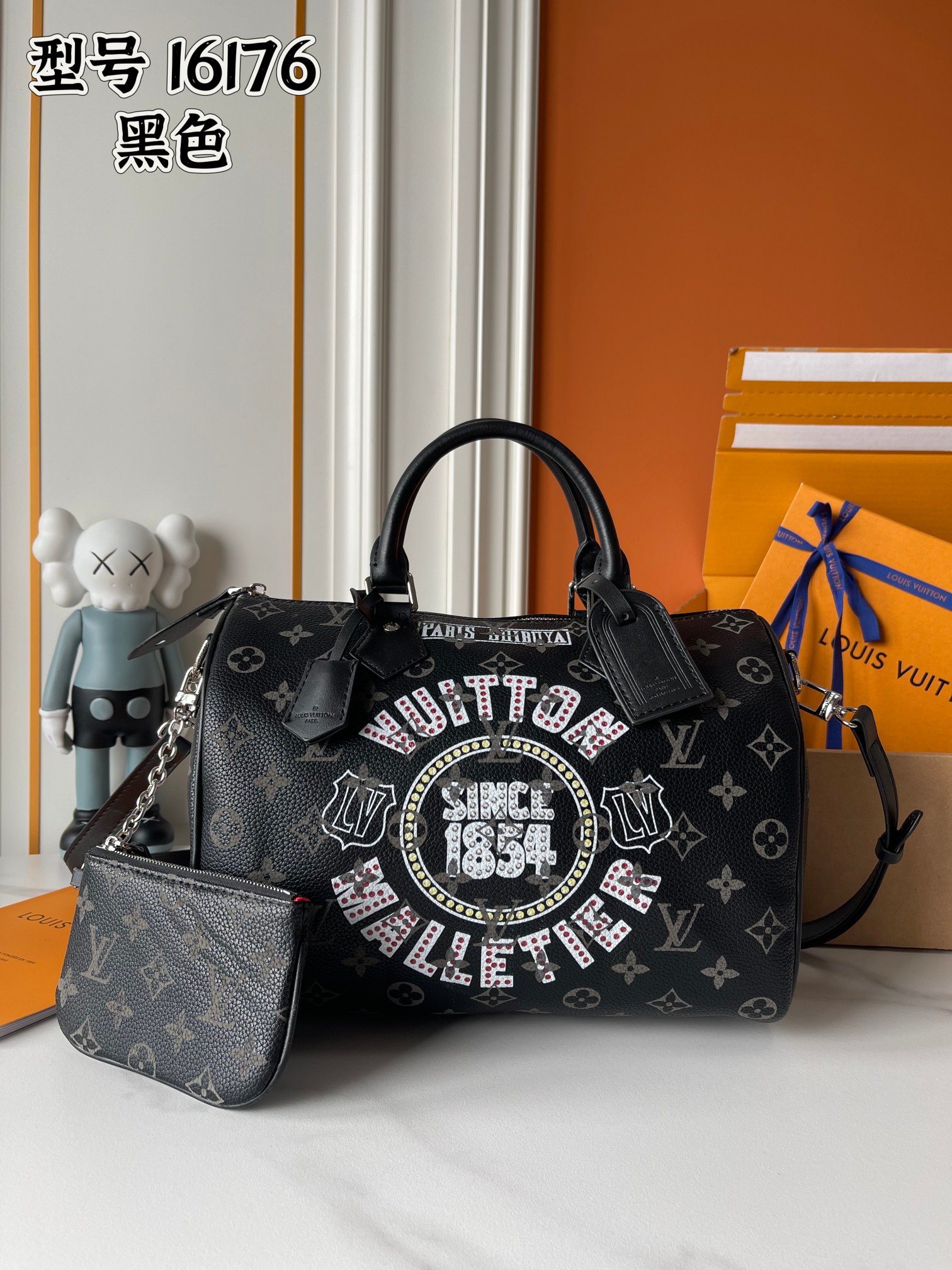 New Luxury LV Bag 10041