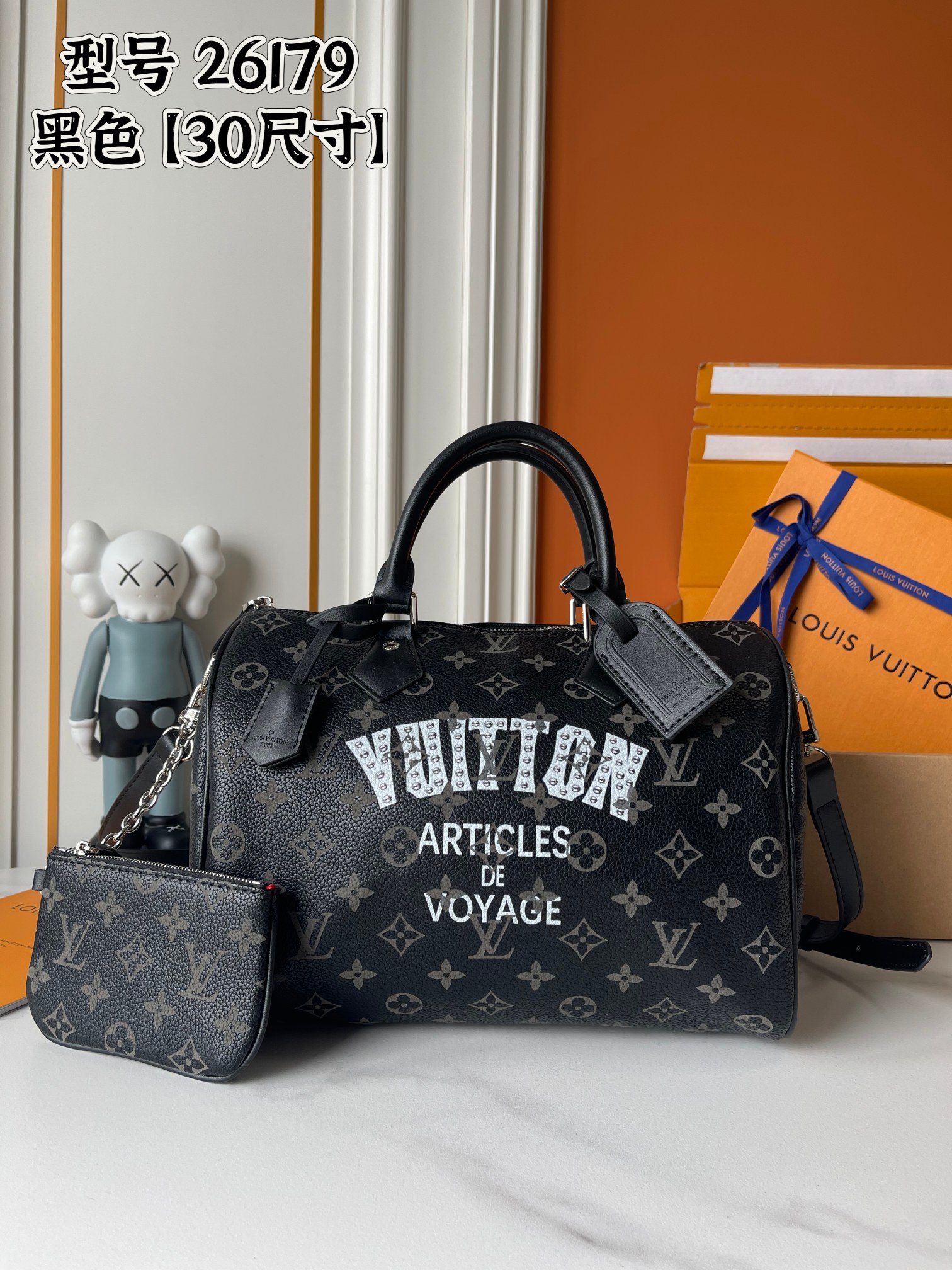 New Luxury LV Bag 10043
