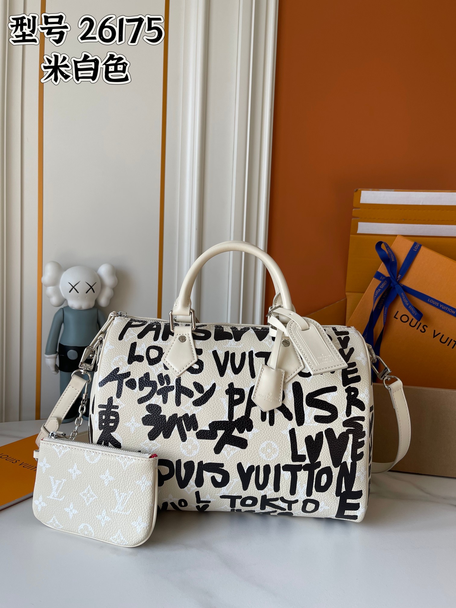 New Luxury LV Bag 10044