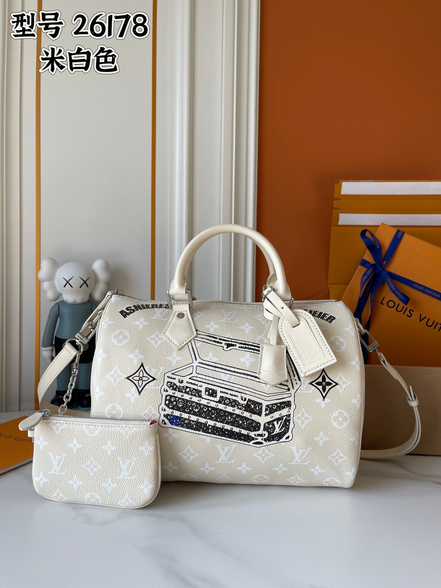 New Luxury LV Bag 10045
