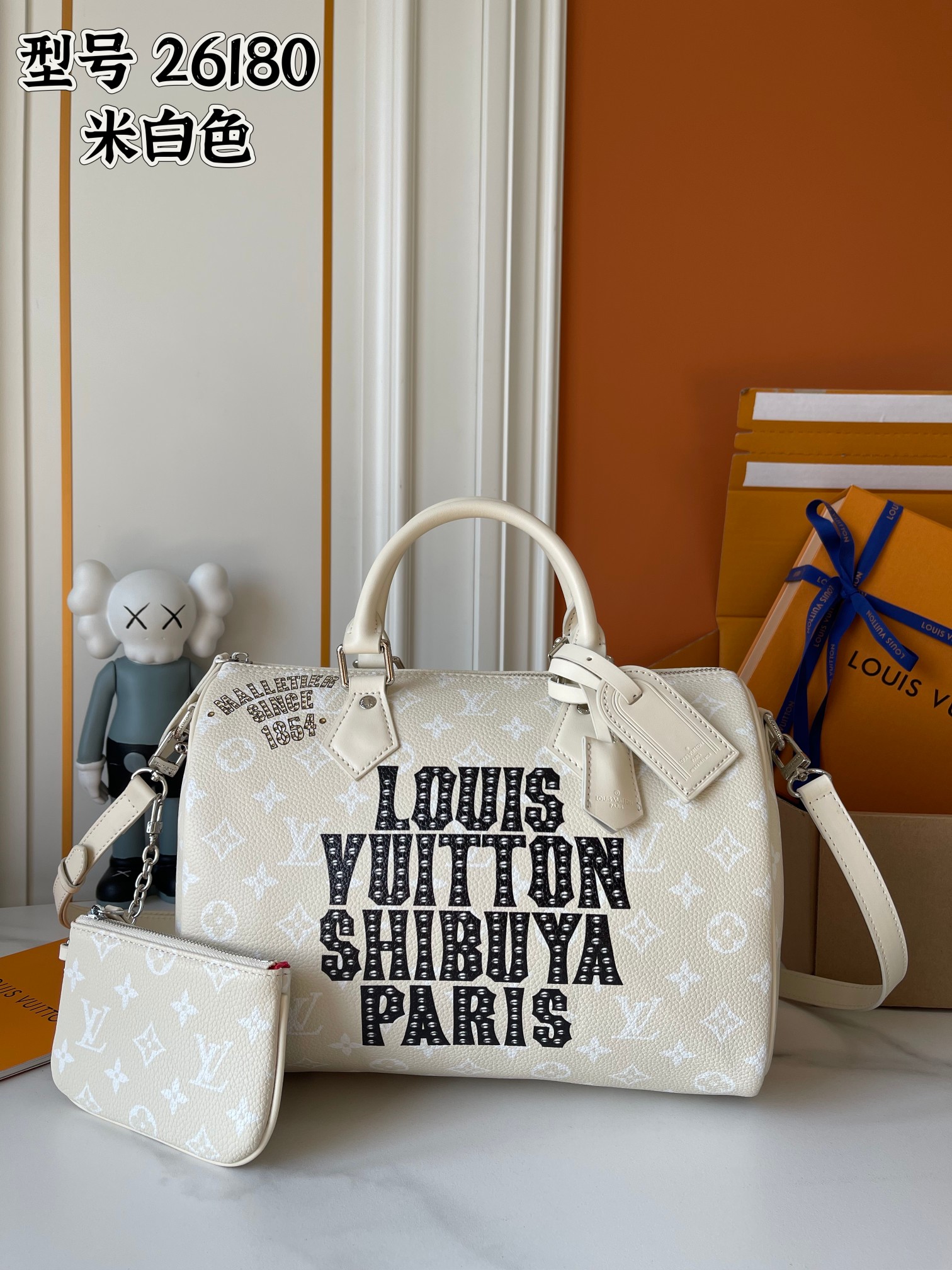 New Luxury LV Bag 10046