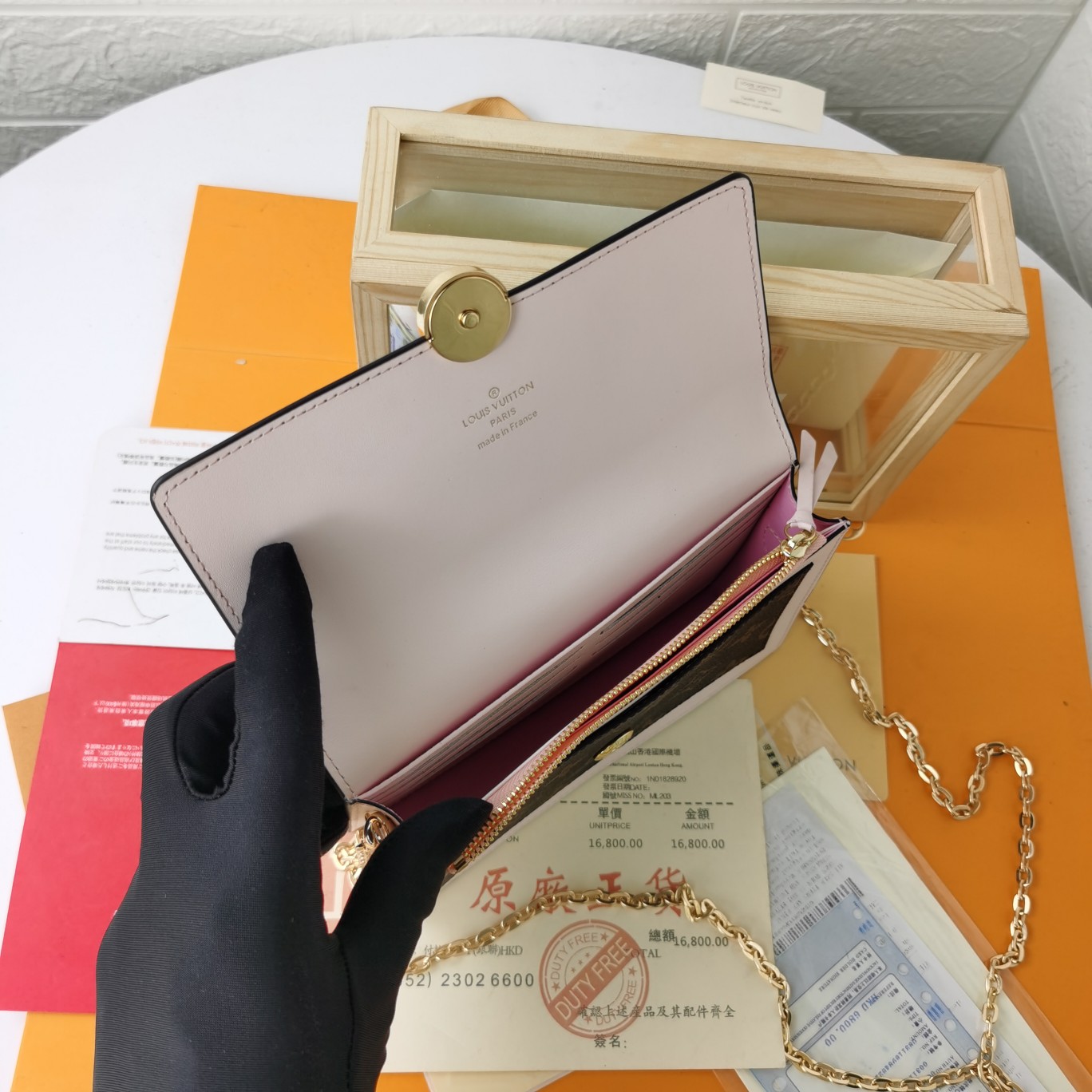 New Luxury LV Bag 10061