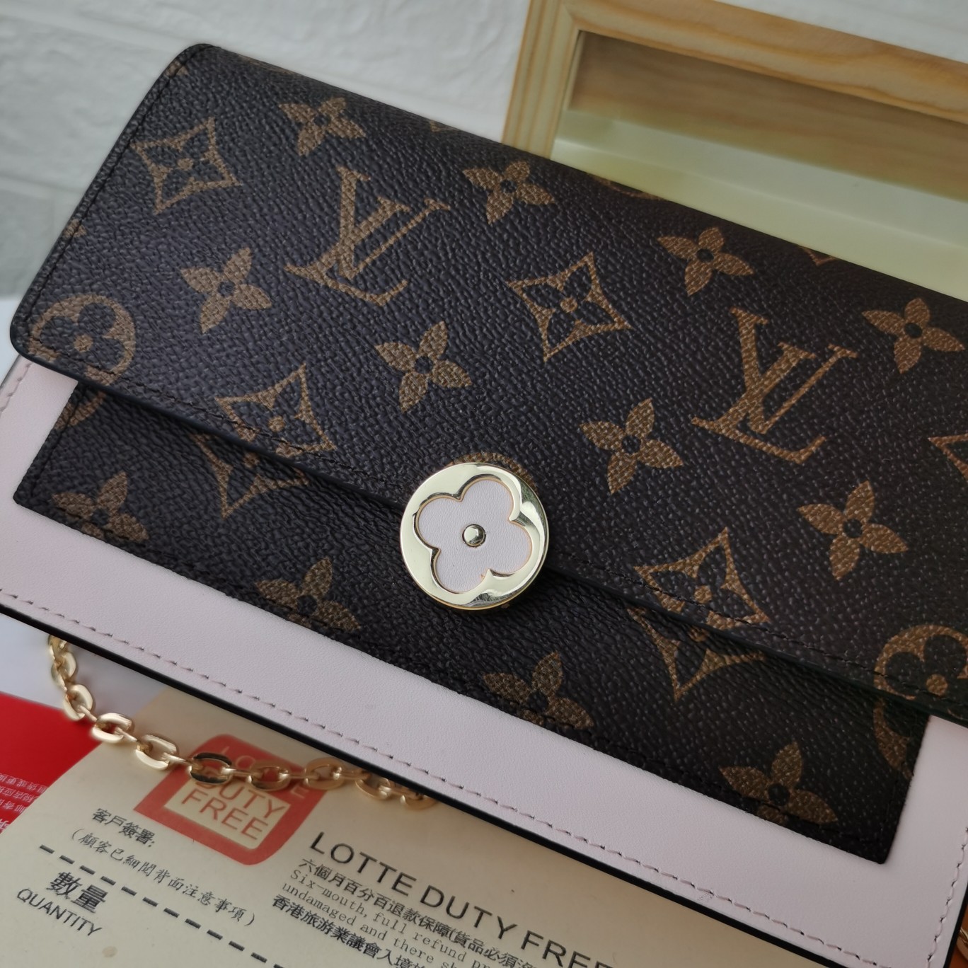 New Luxury LV Bag 10061