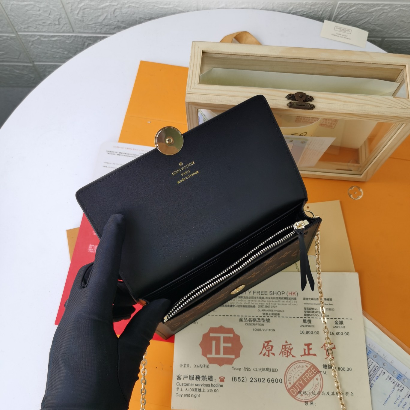 New Luxury LV Bag 10062