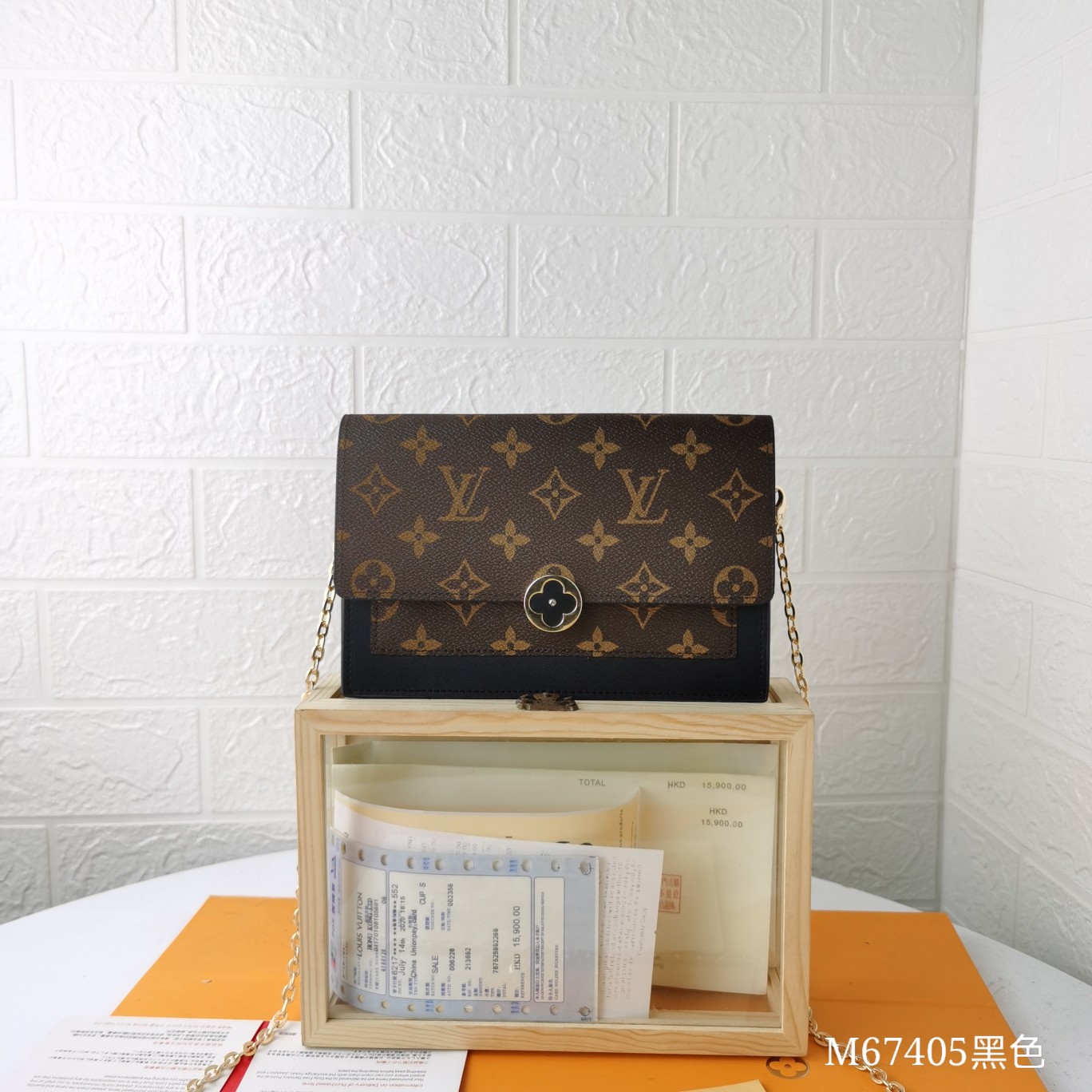 New Luxury LV Bag 10062