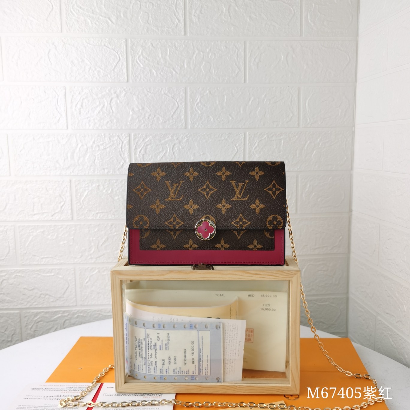 New Luxury LV Bag 10063