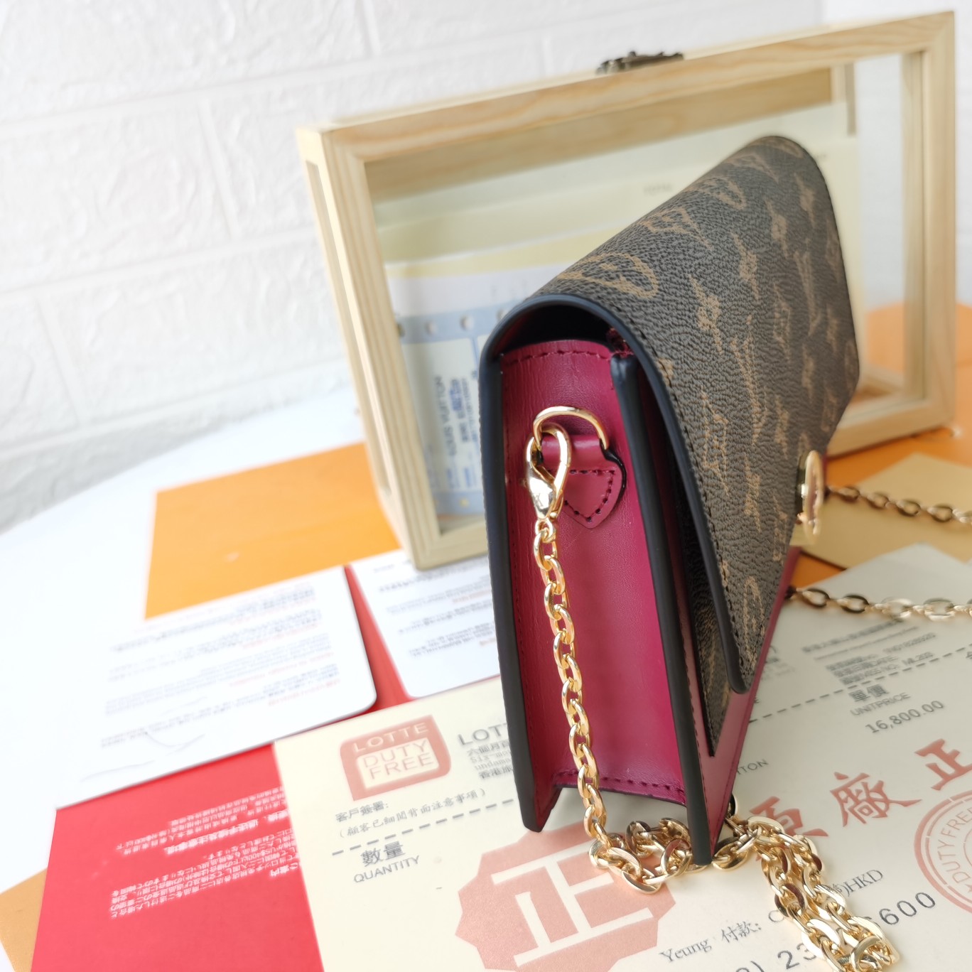 New Luxury LV Bag 10063