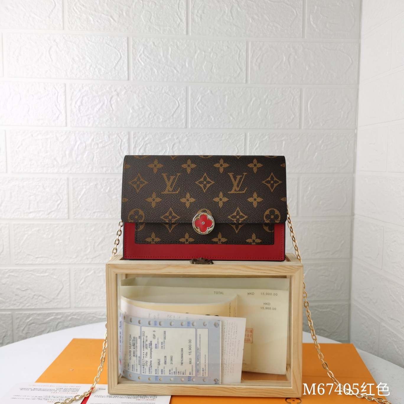 New Luxury LV Bag 10064