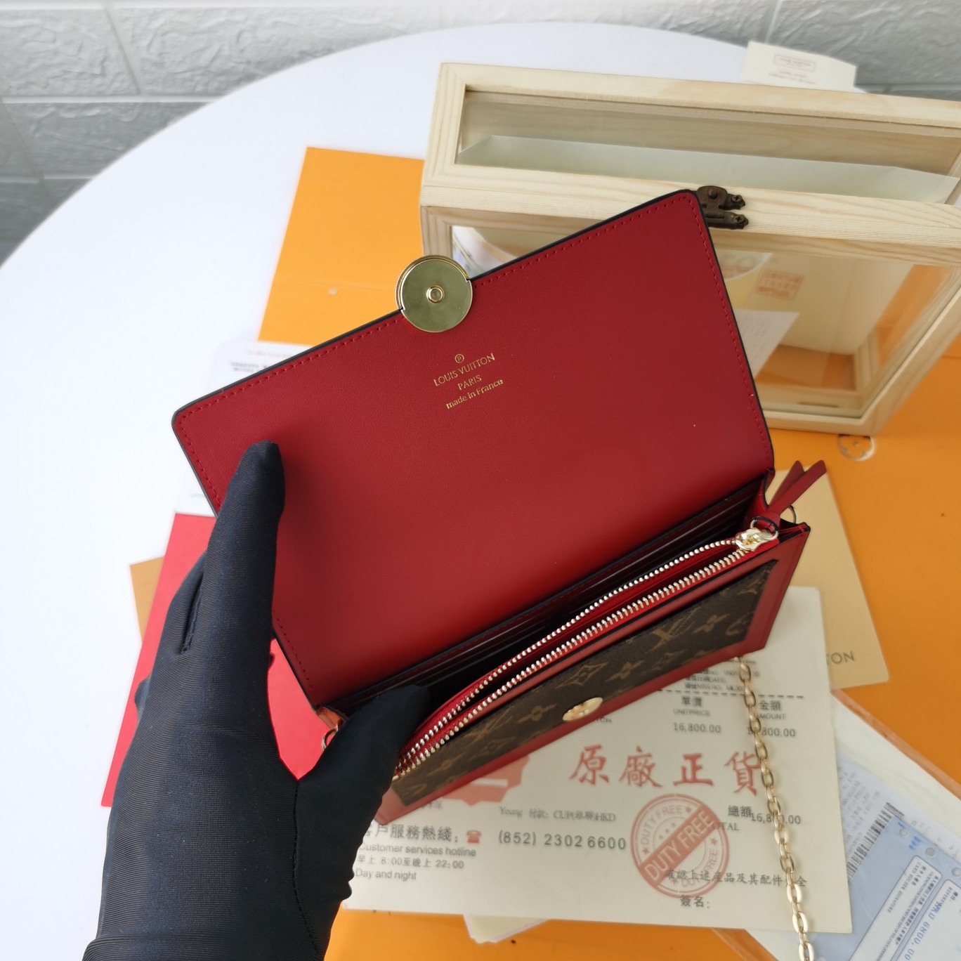 New Luxury LV Bag 10064