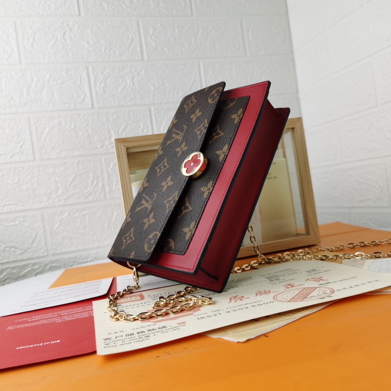 New Luxury LV Bag 10064