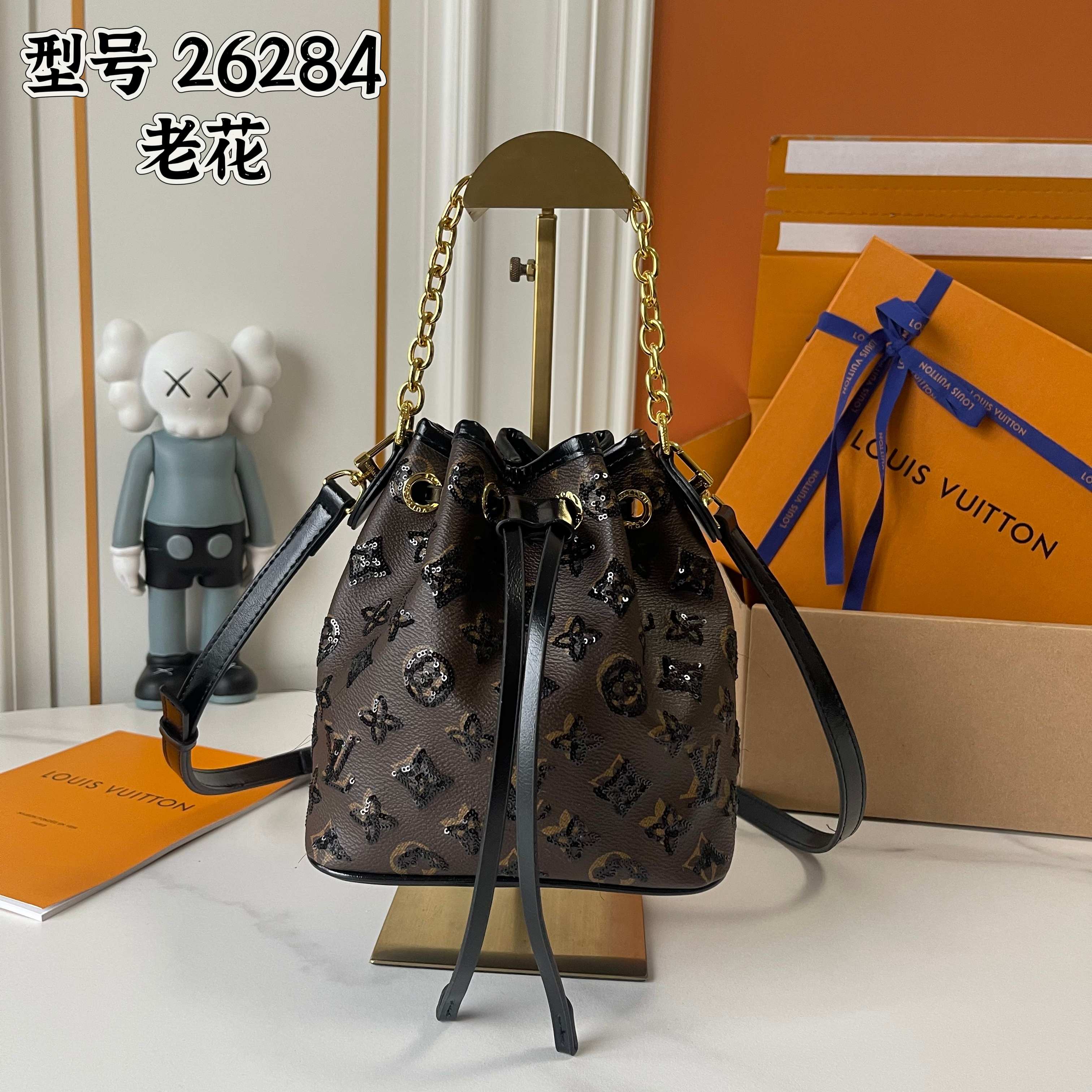 New Luxury LV Bag 10065