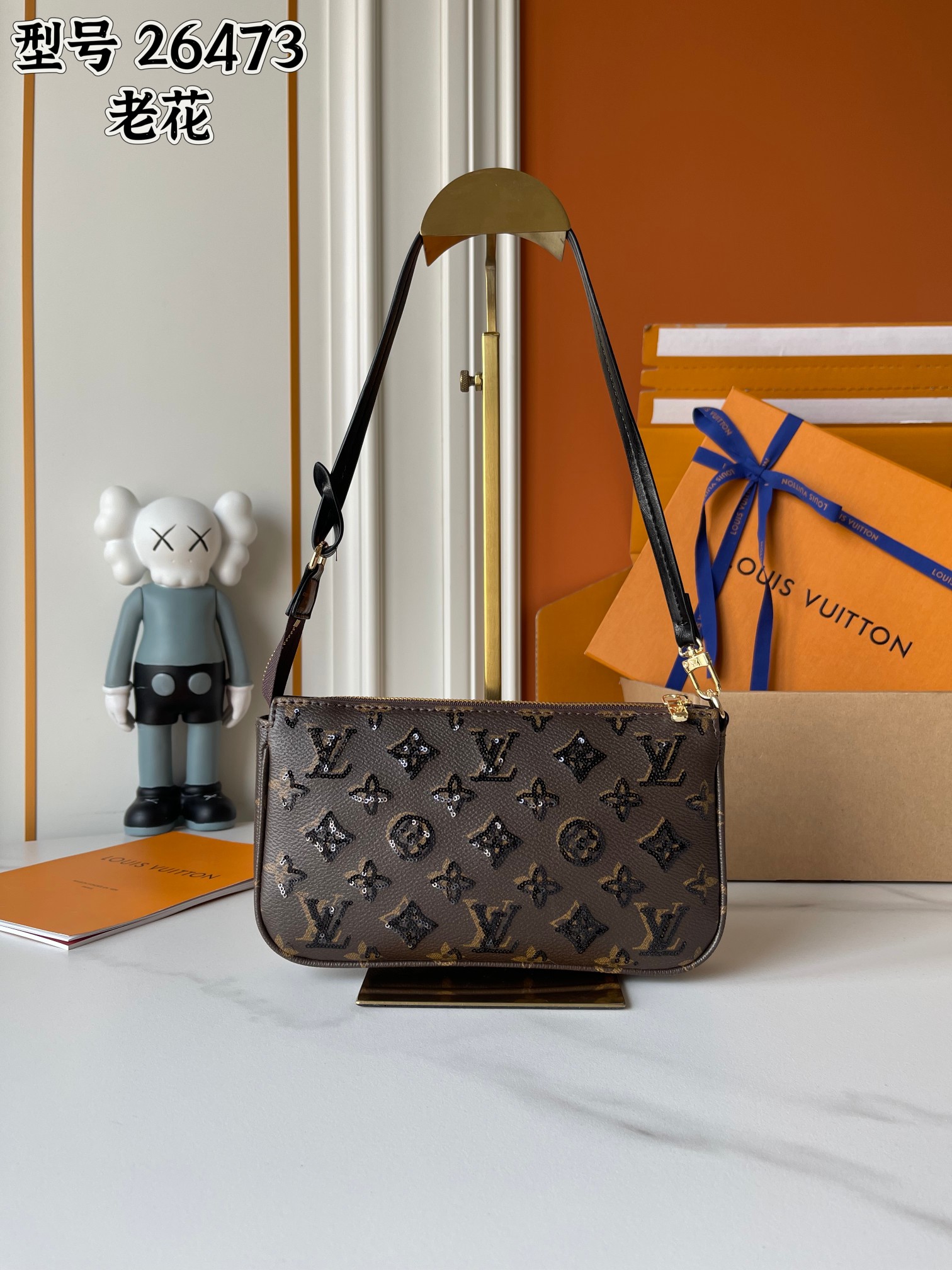 New Luxury LV Bag 10067