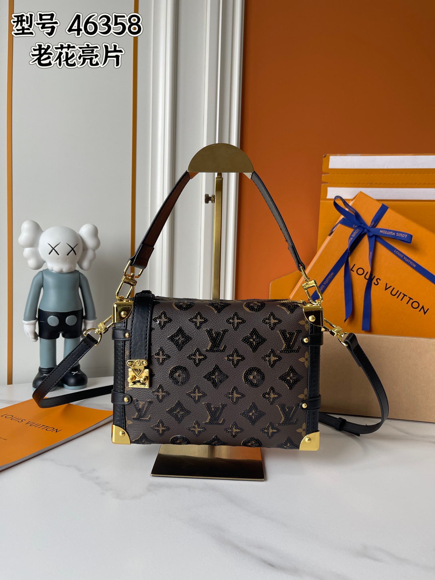 New Luxury LV Bag 10073