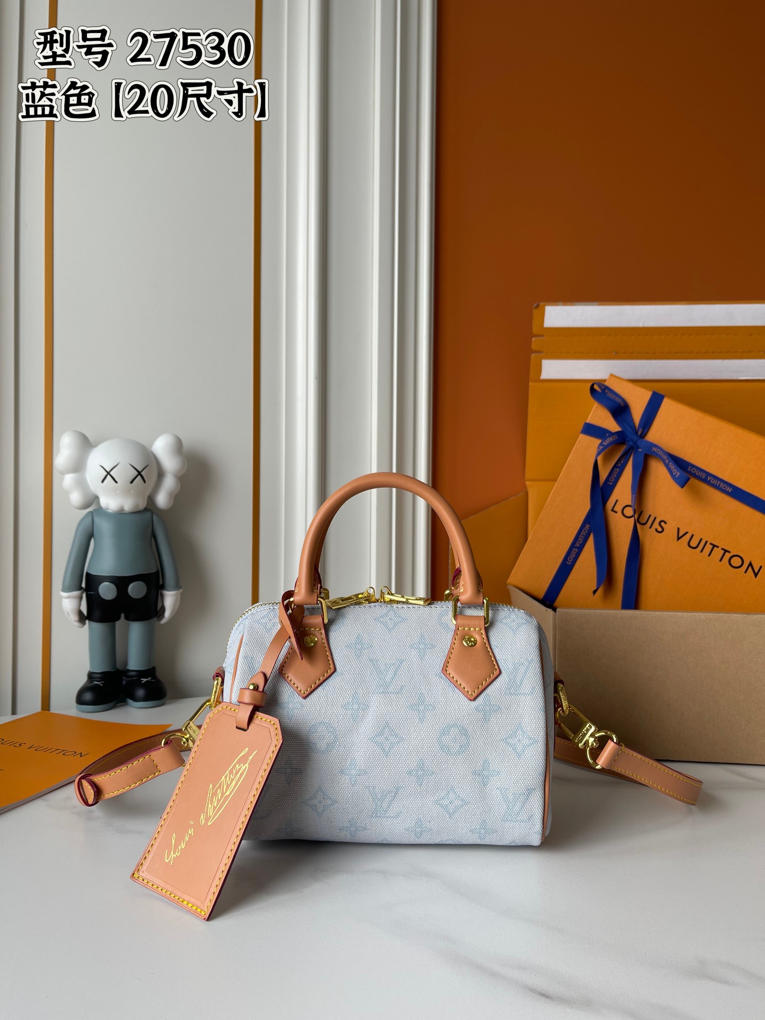 New Luxury LV Bag 10079