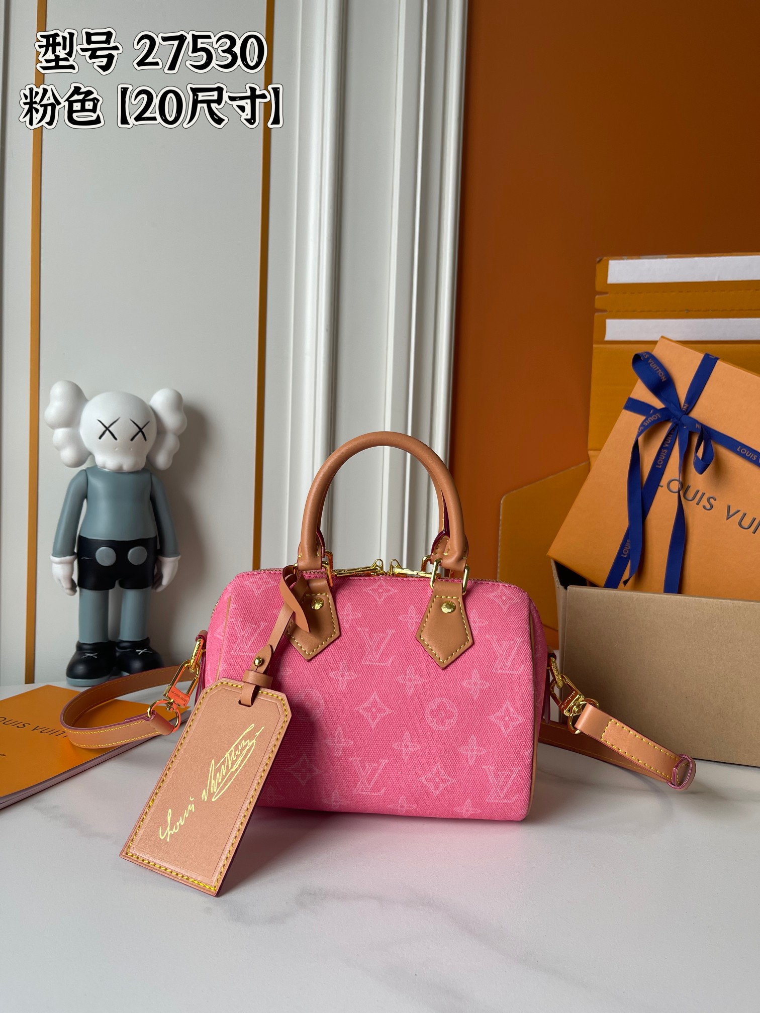 New Luxury LV Bag 10081