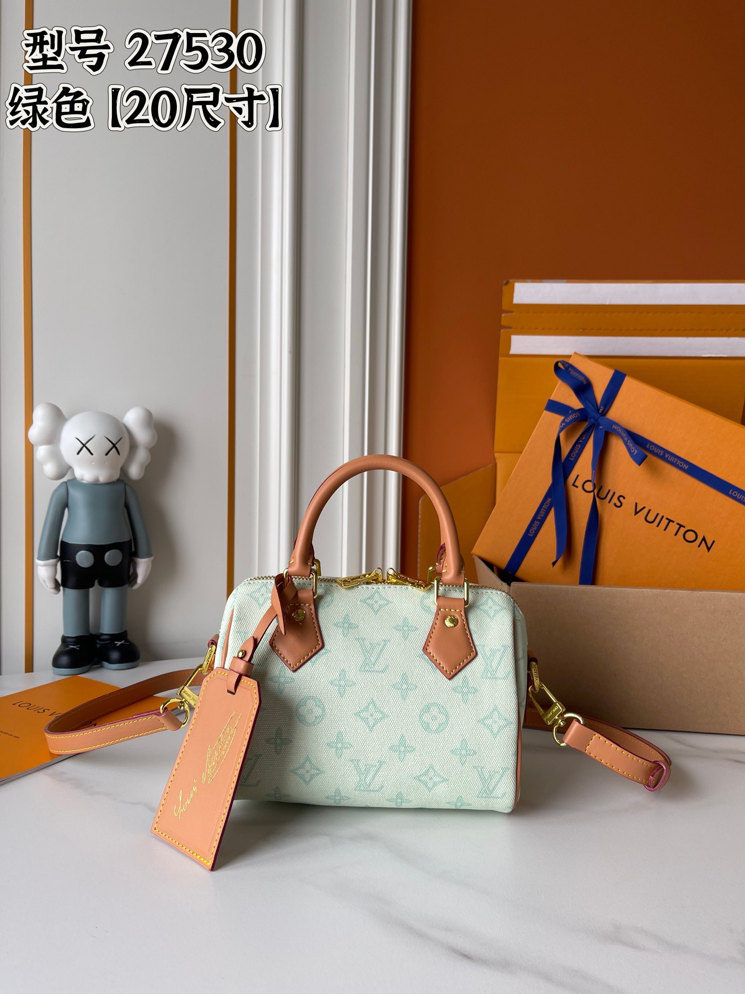 New Luxury LV Bag 10083