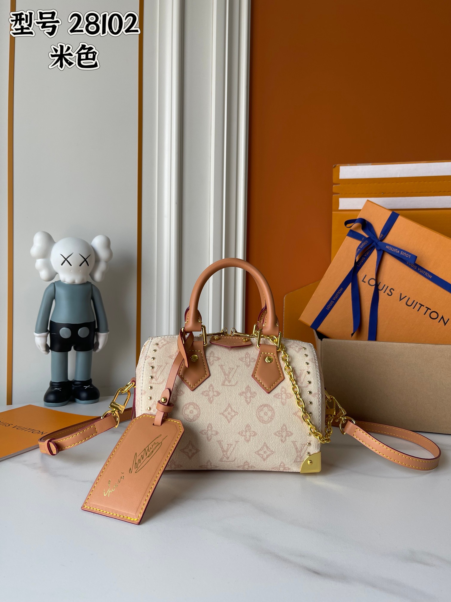 New Luxury LV Bag 10085