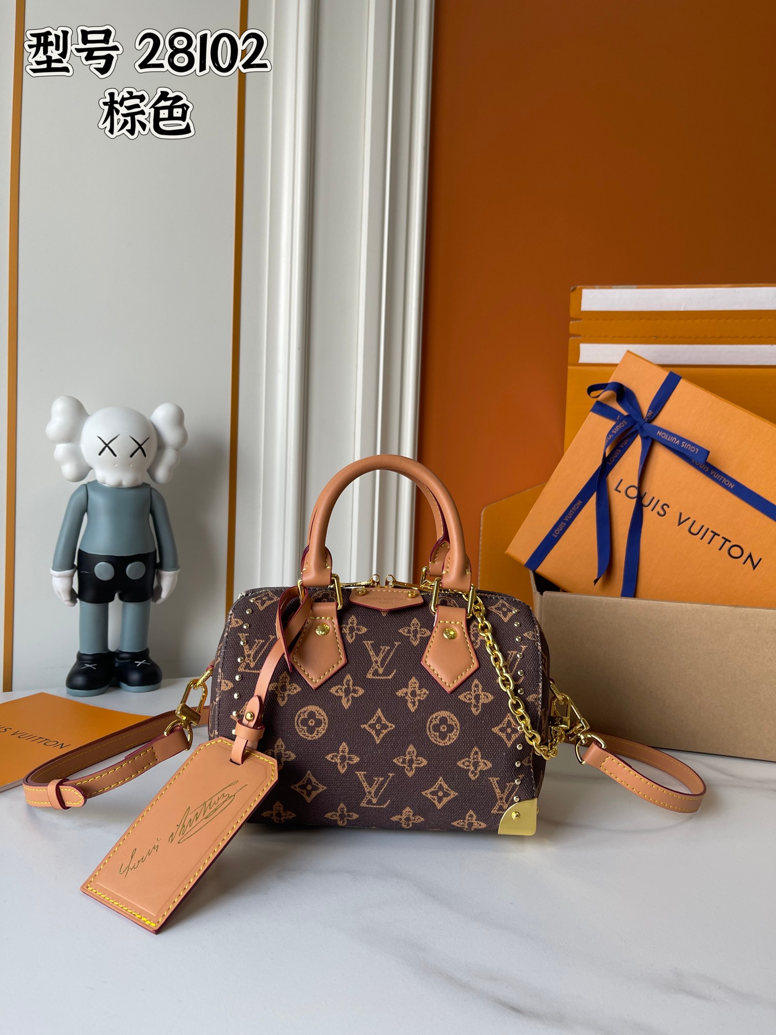 New Luxury LV Bag 10086