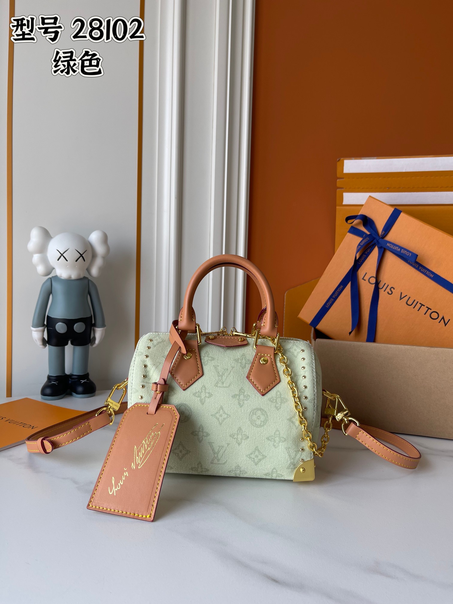 New Luxury LV Bag 10087