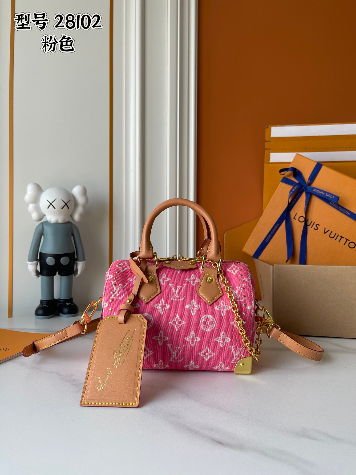 New Luxury LV Bag 10088