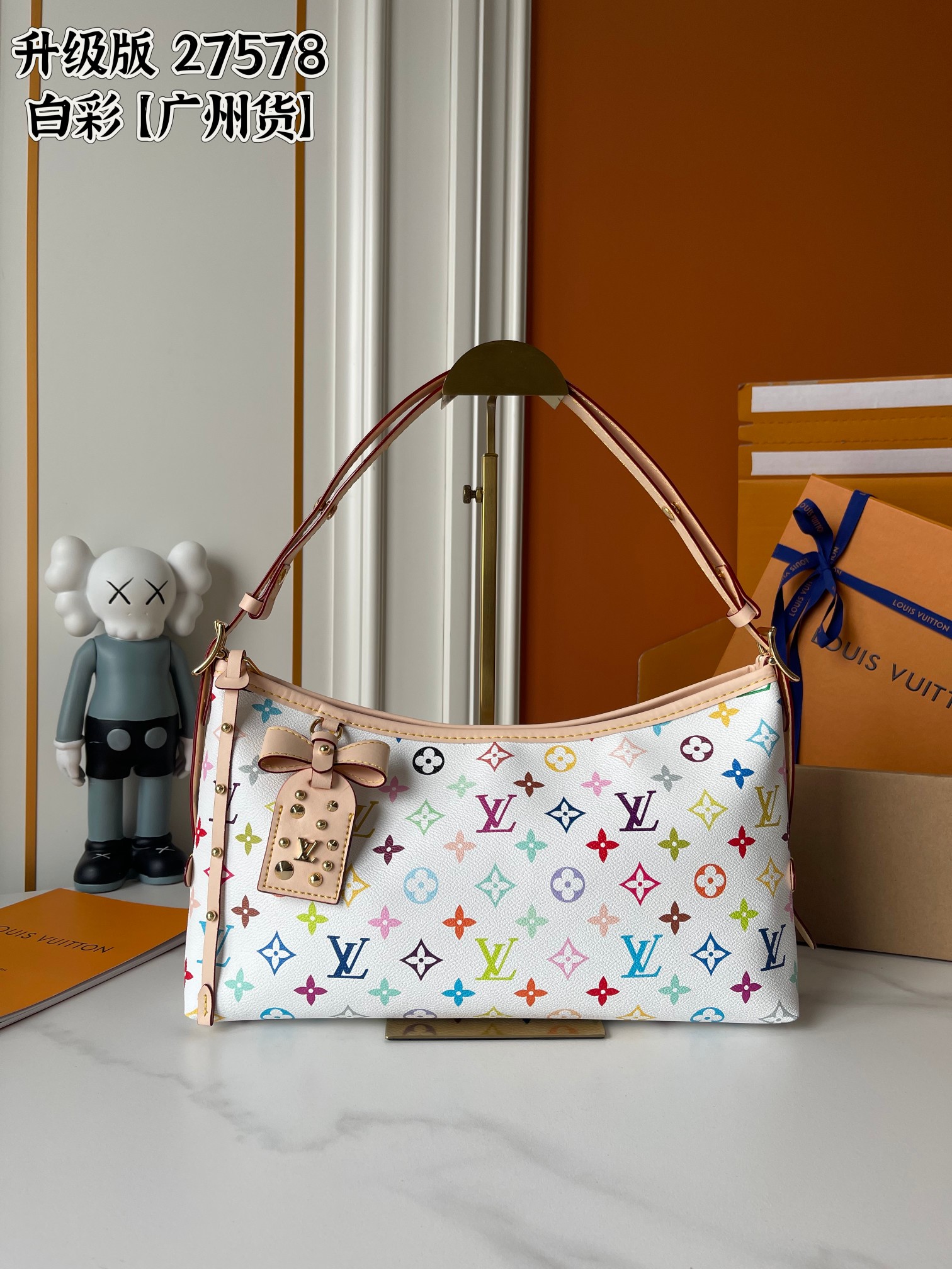 New Luxury LV Bag 10137