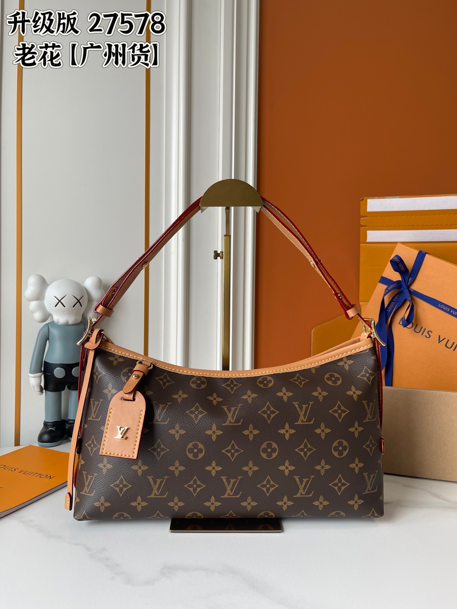New Luxury LV Bag 10139