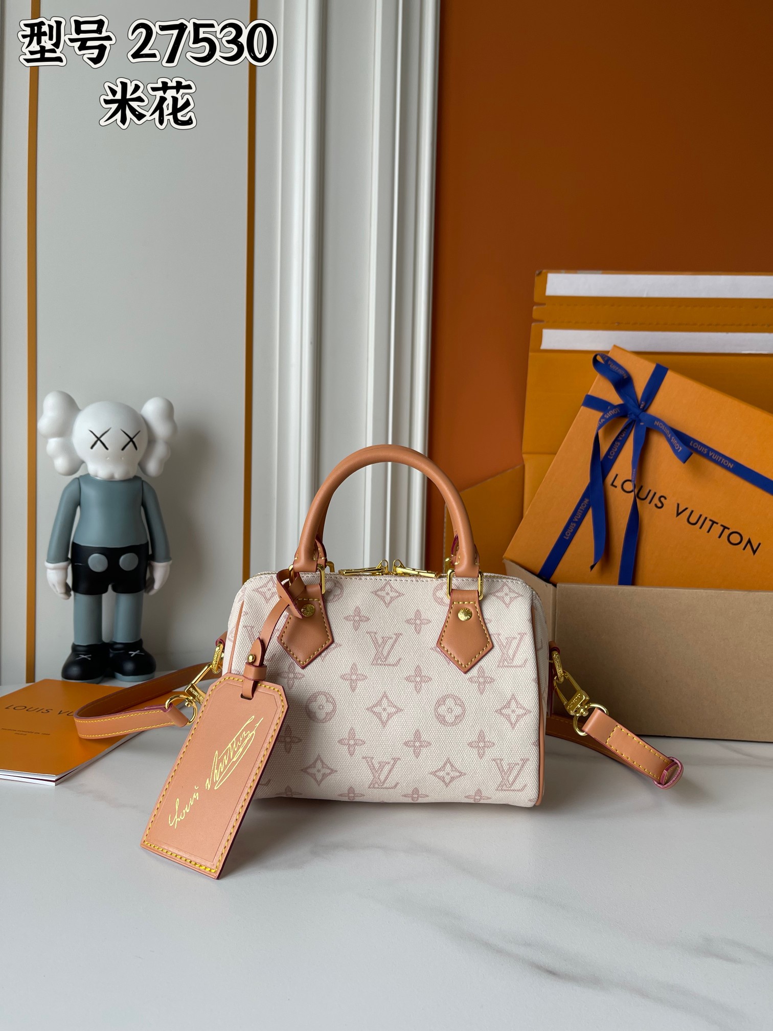 New Luxury LV Bag 10155