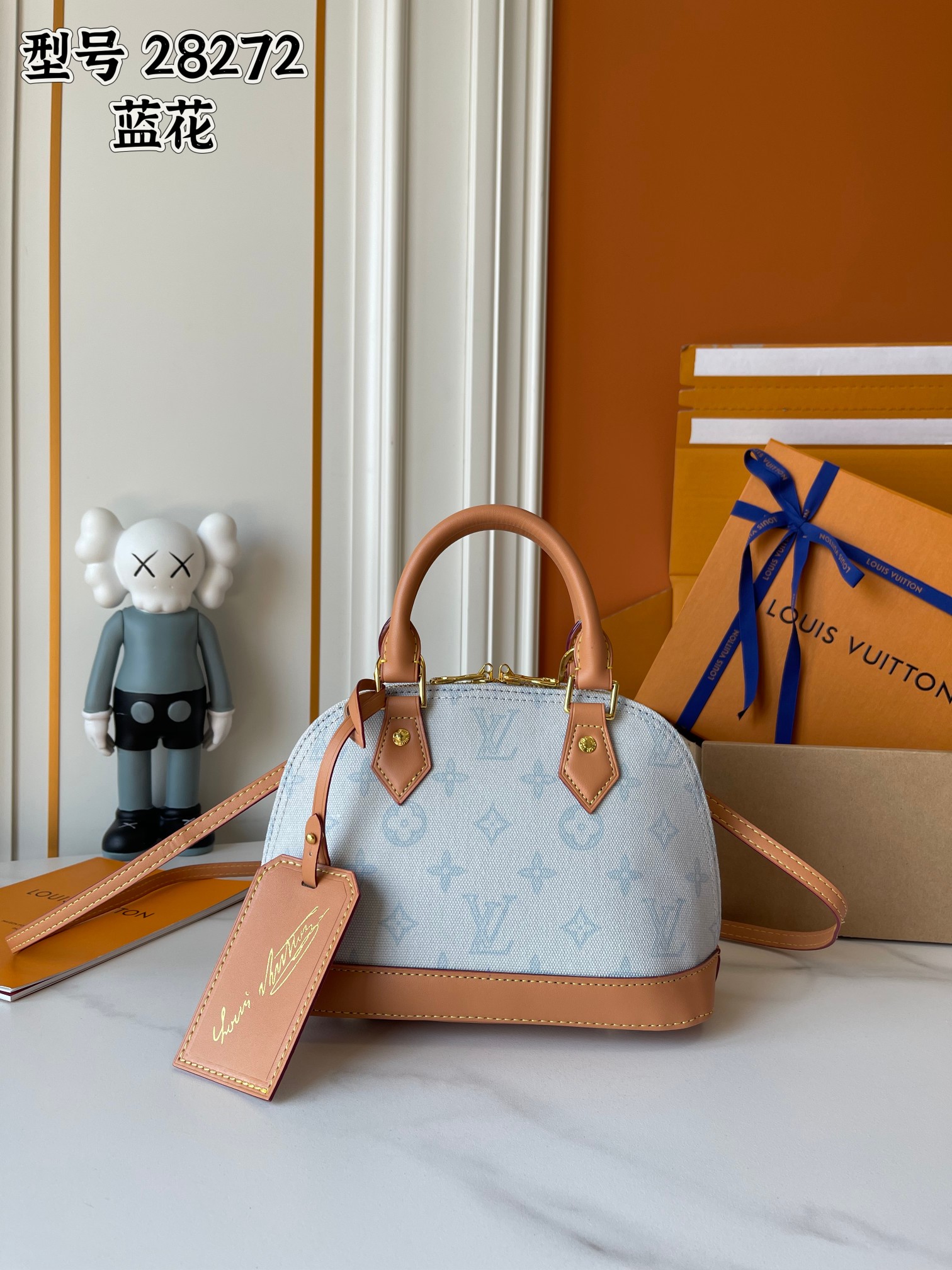 New Luxury LV Bag 10158