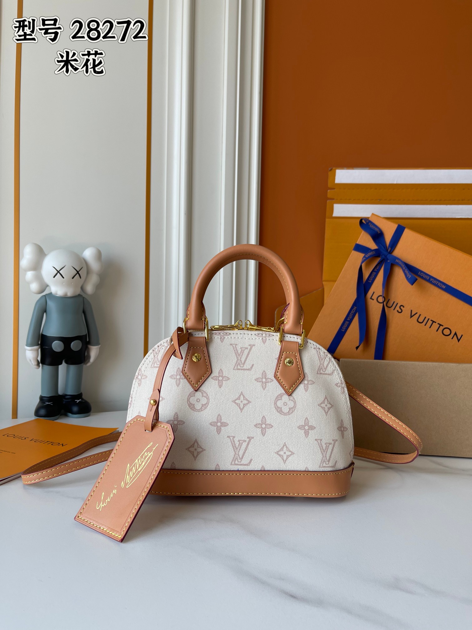 New Luxury LV Bag 10160