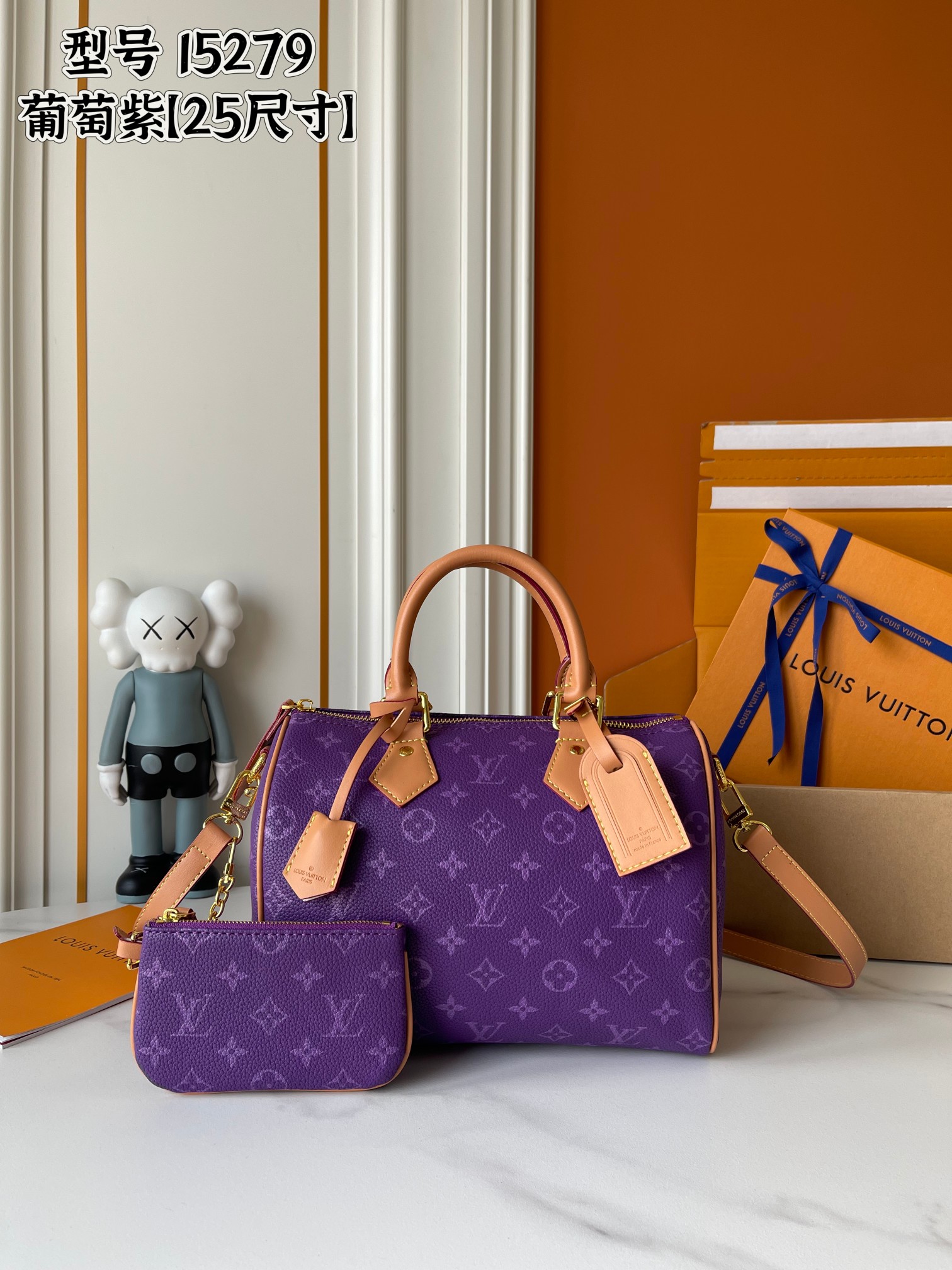 New Luxury LV Bag 10170