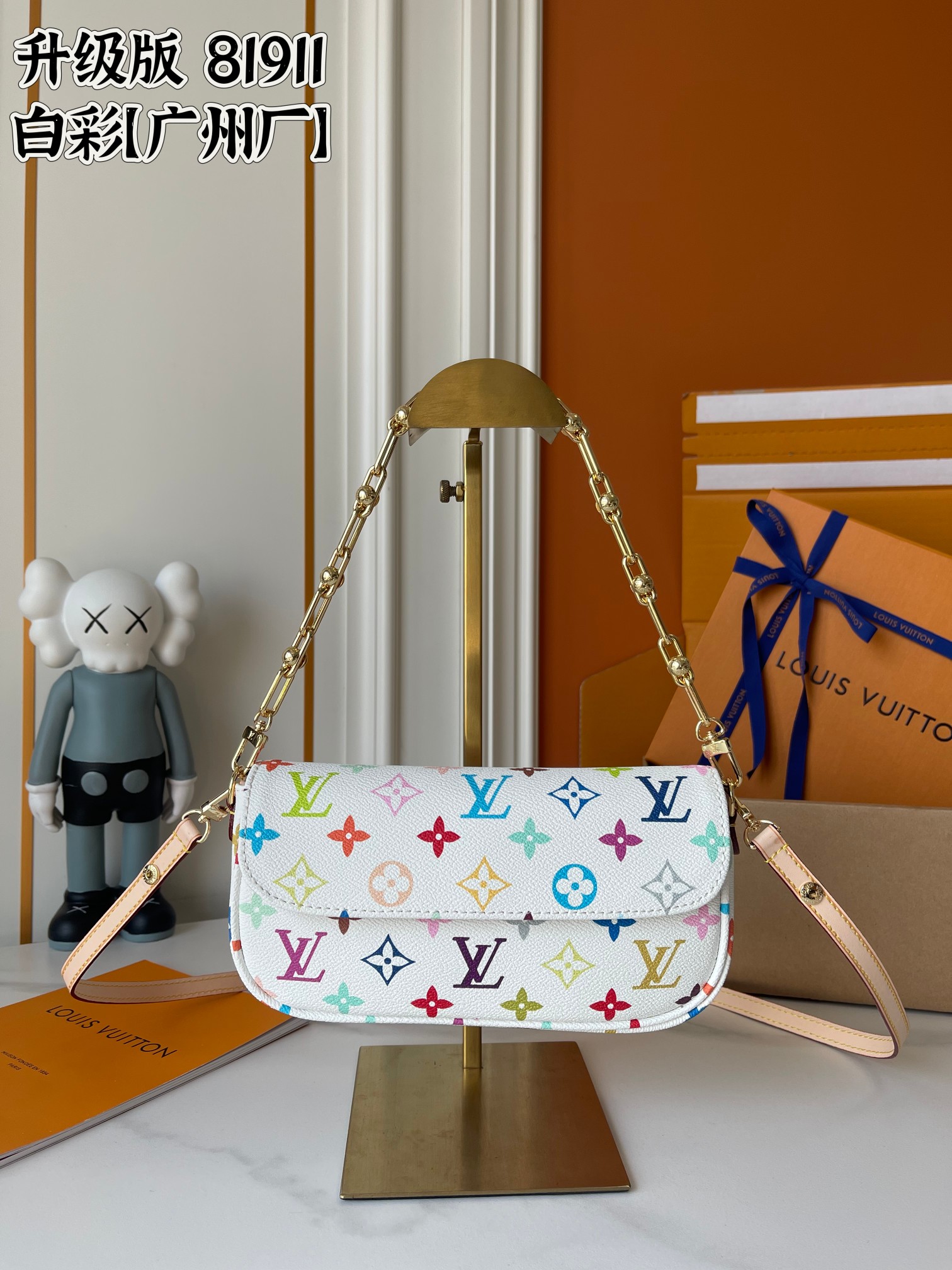 New Luxury LV Bag 10231