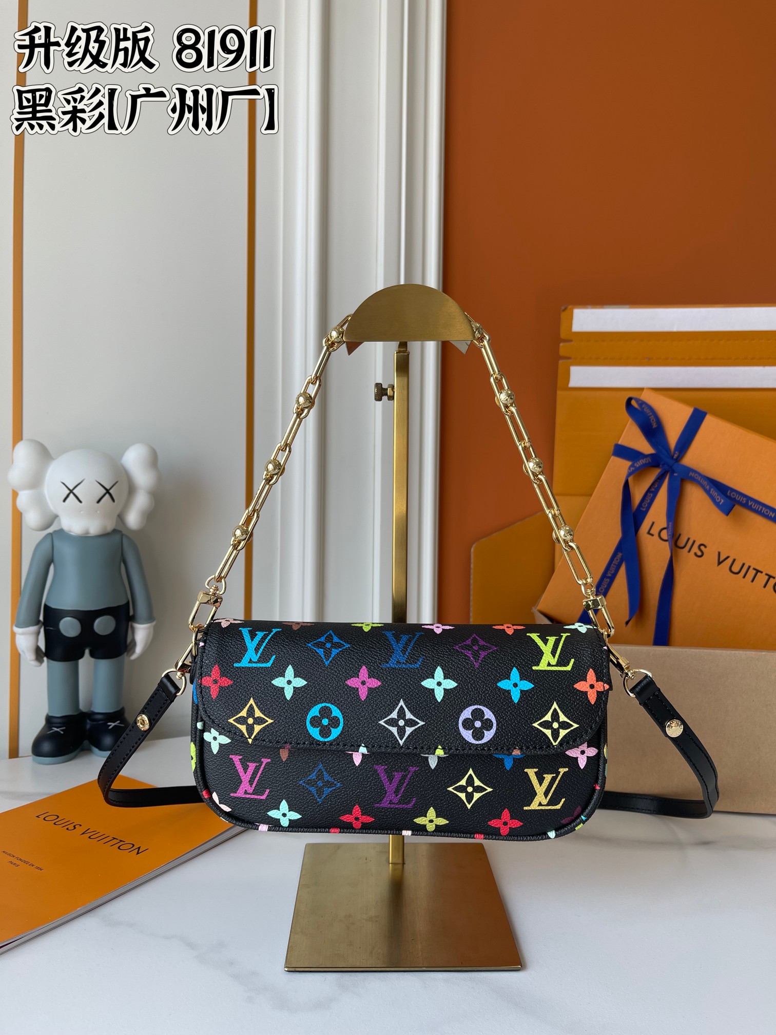 New Luxury LV Bag 10232