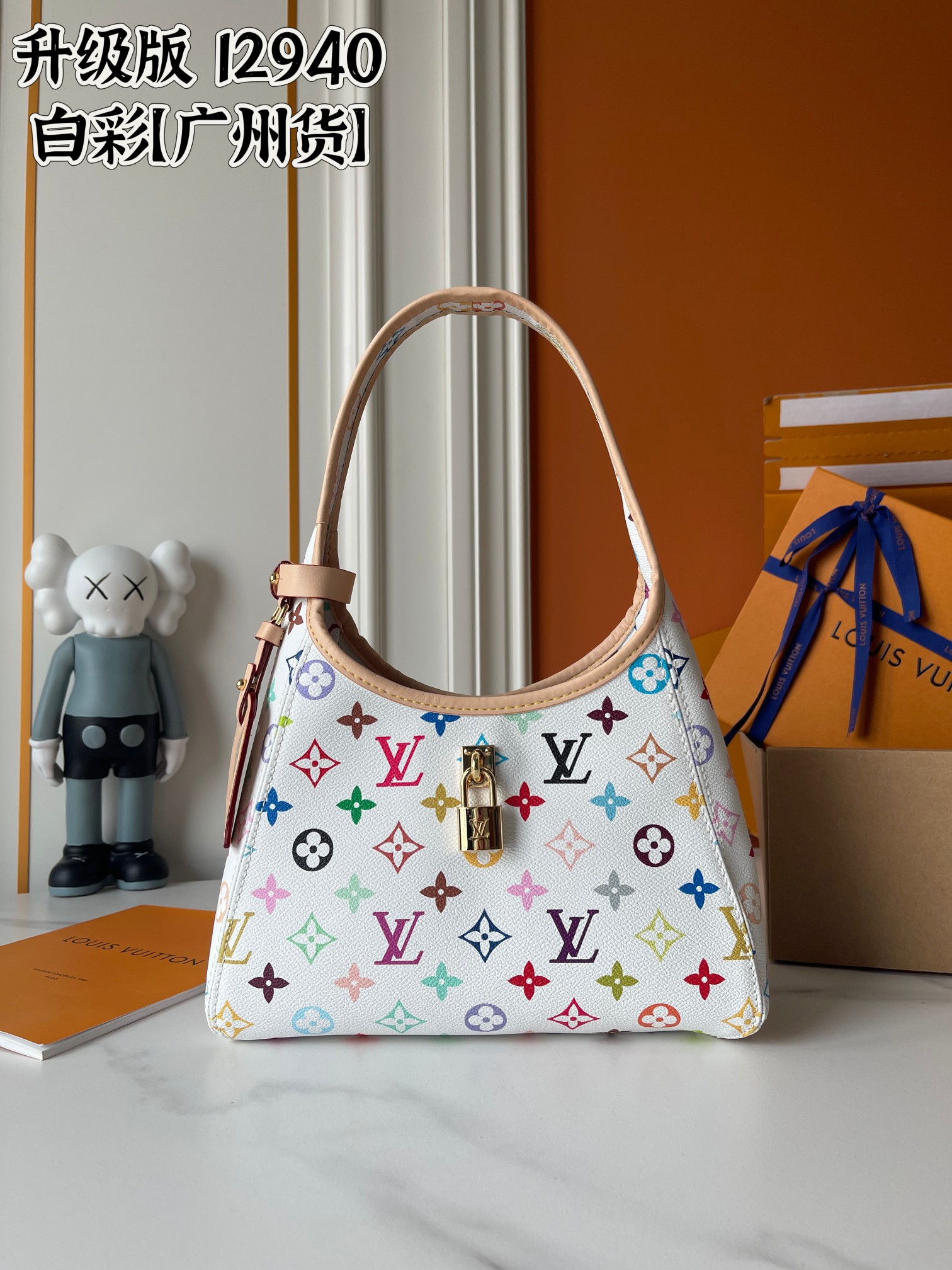 New Luxury LV Bag 10264