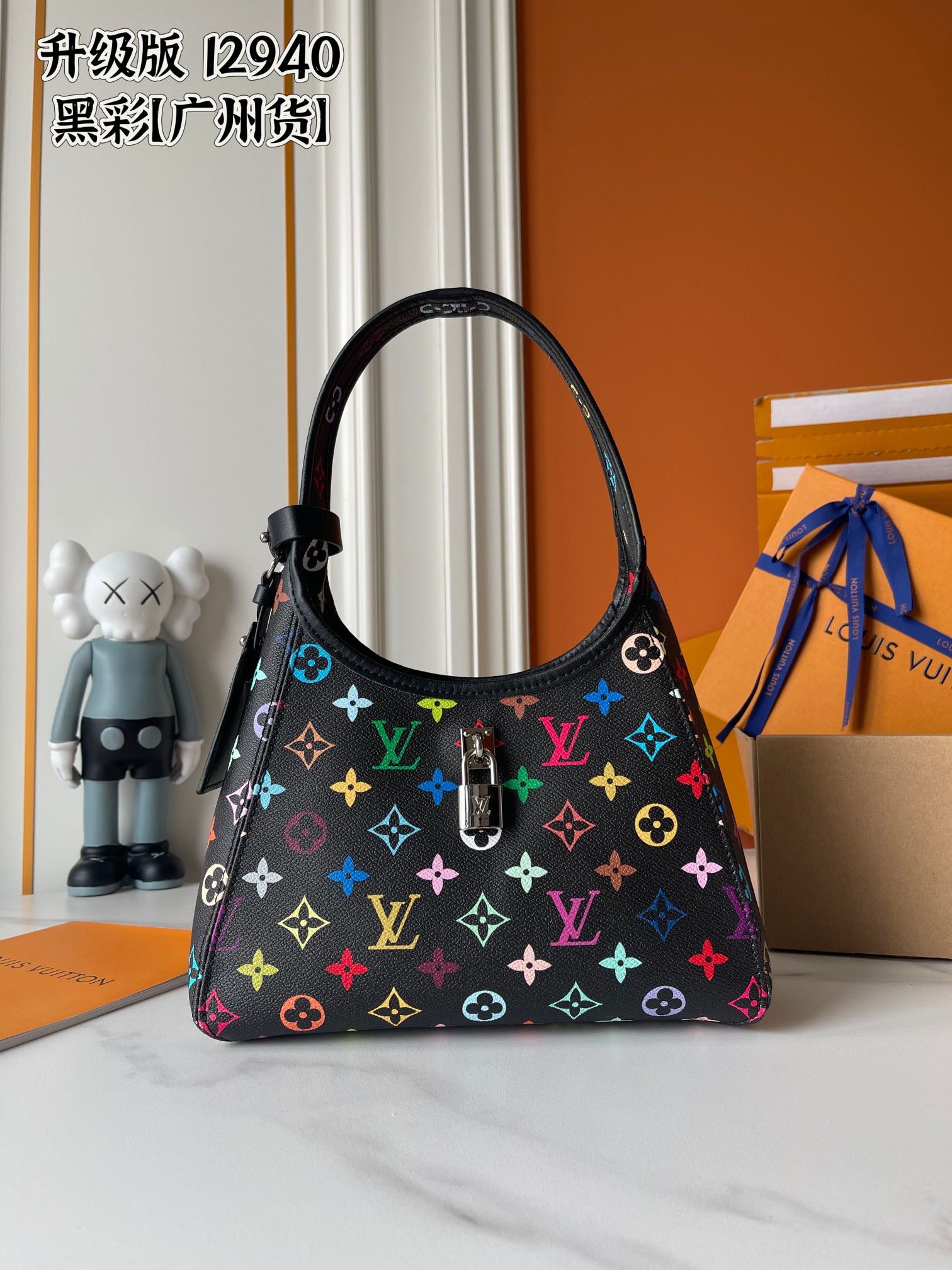 New Luxury LV Bag 10265