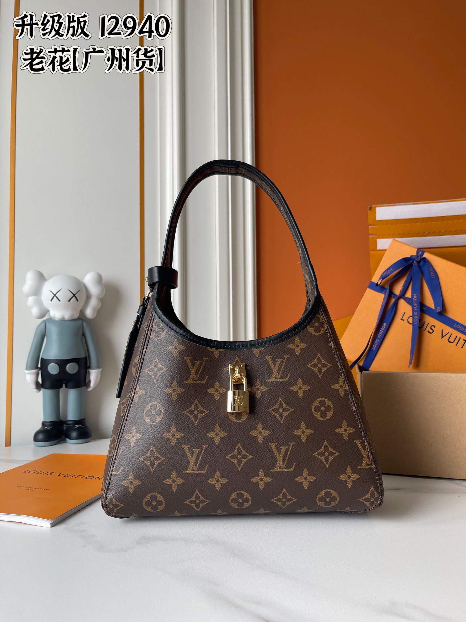 New Luxury LV Bag 10266