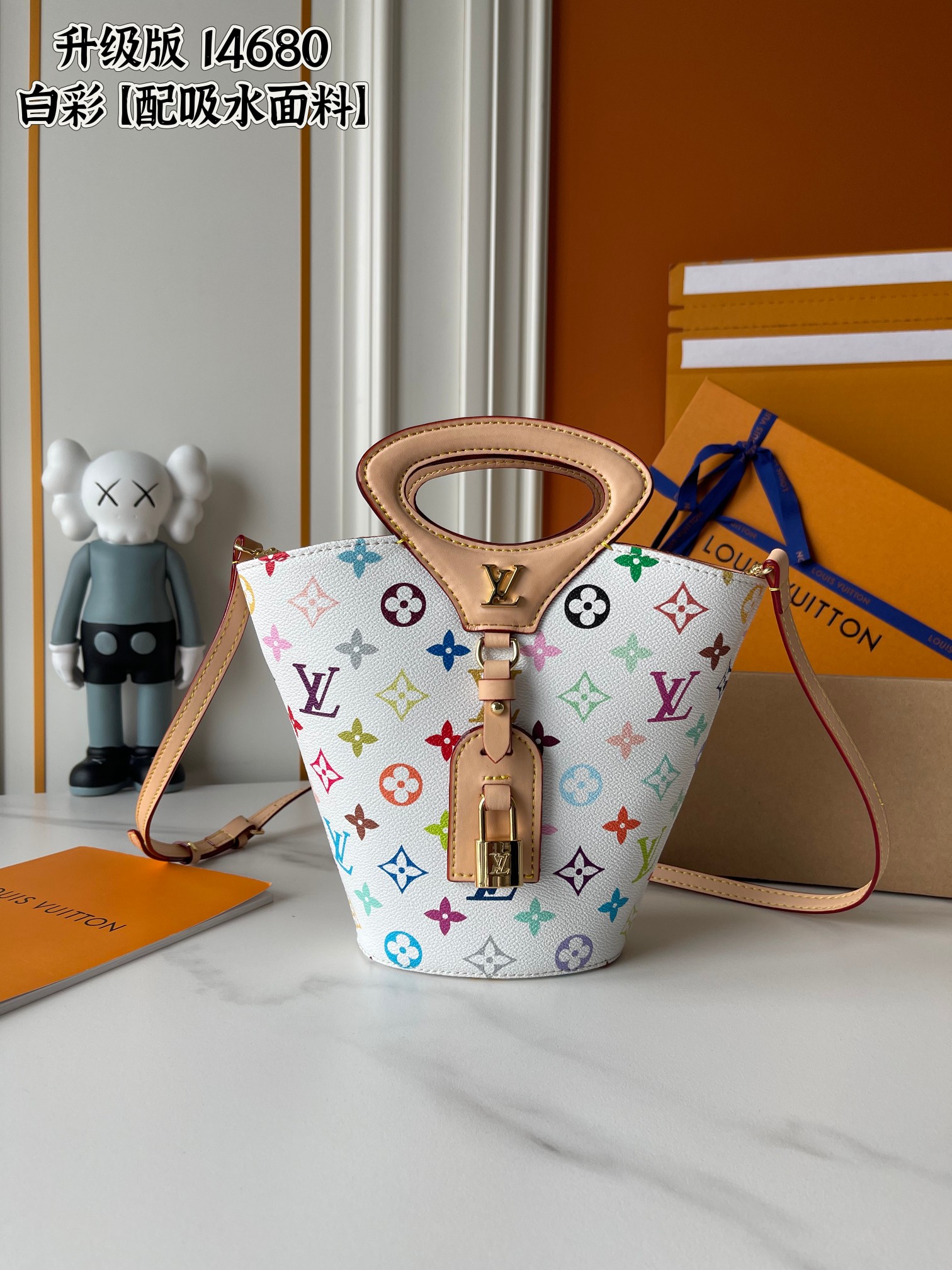 New Luxury LV Bag 10267