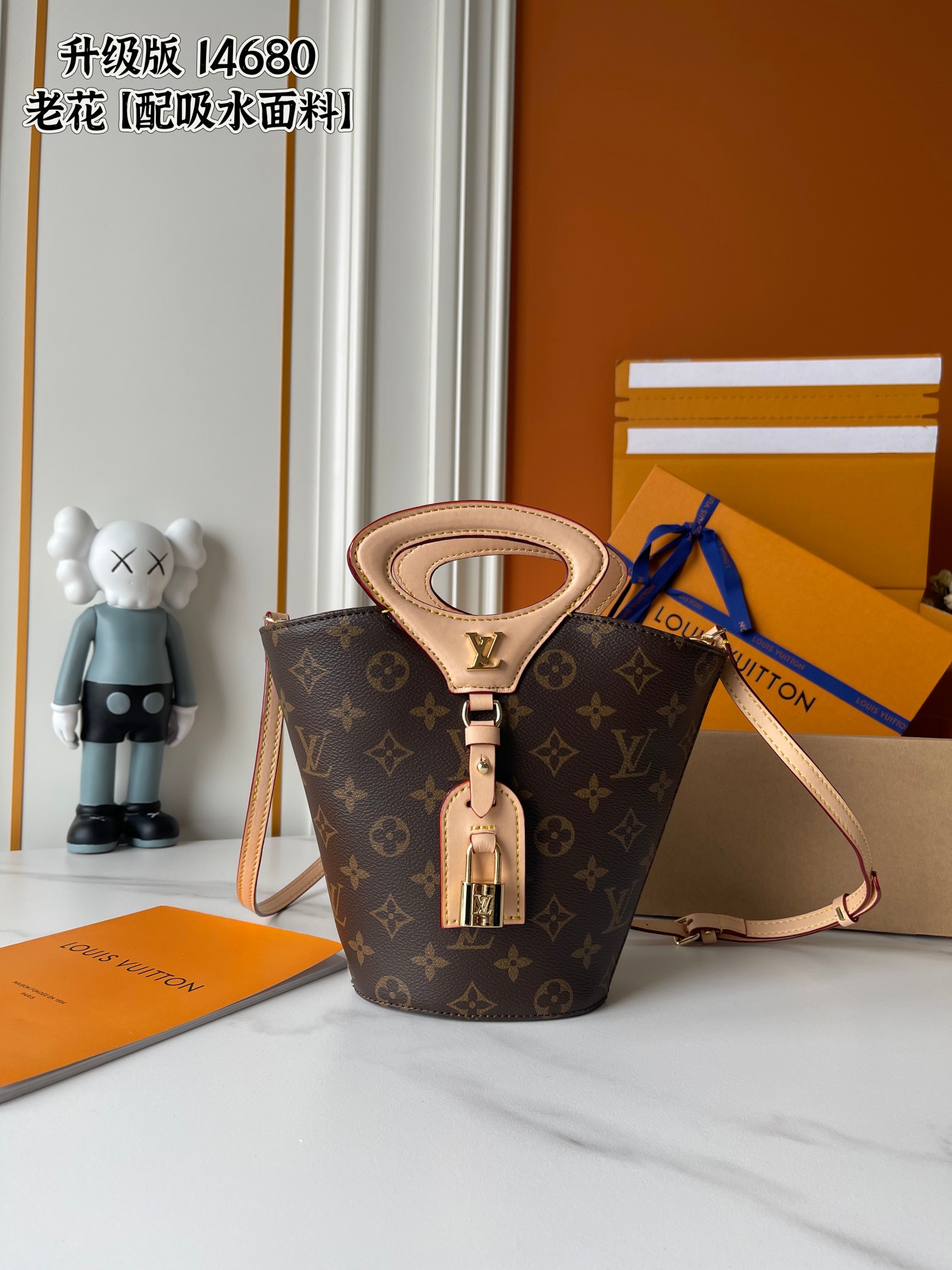 New Luxury LV Bag 10268