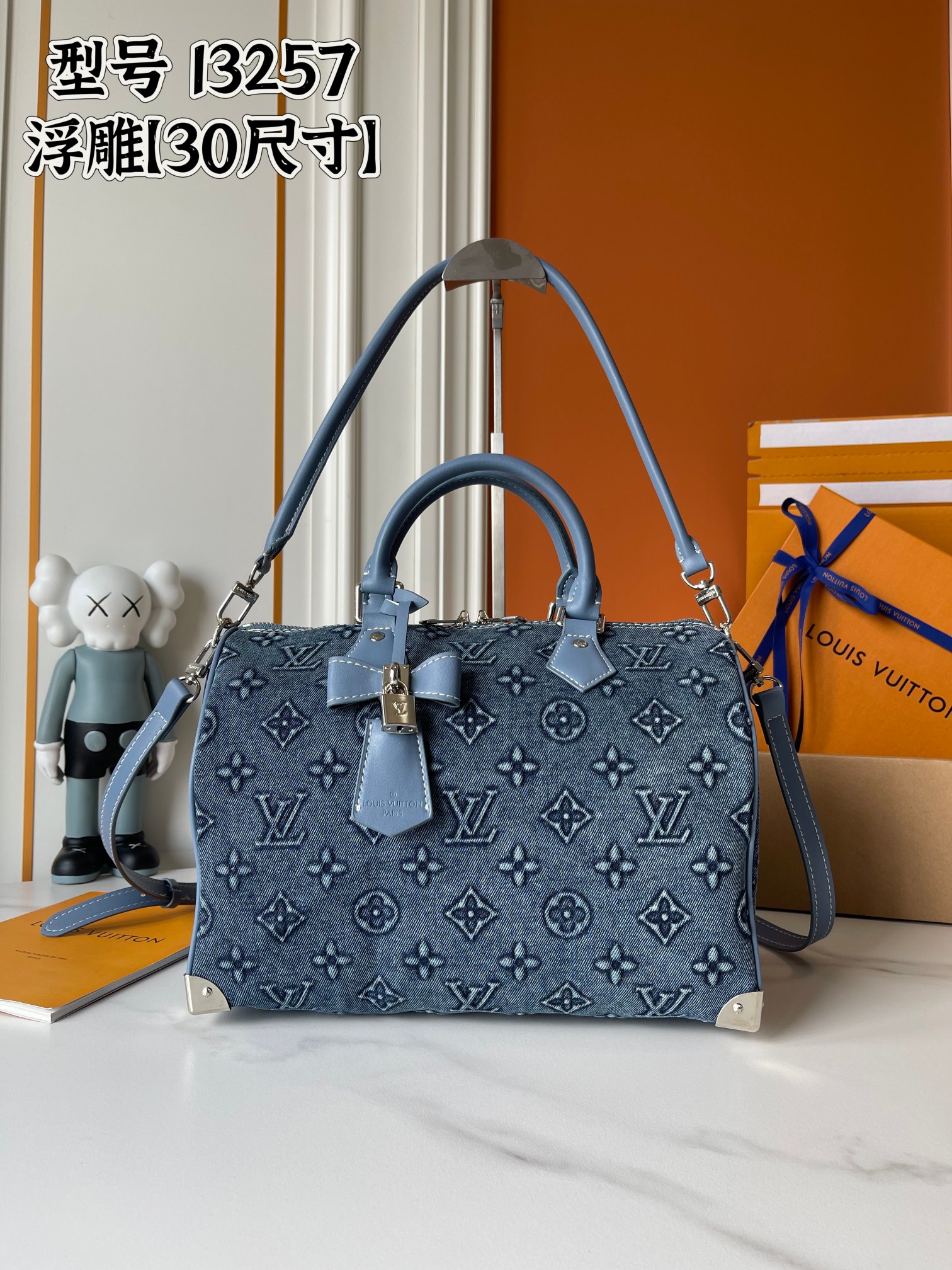 New Luxury LV Bag 10284