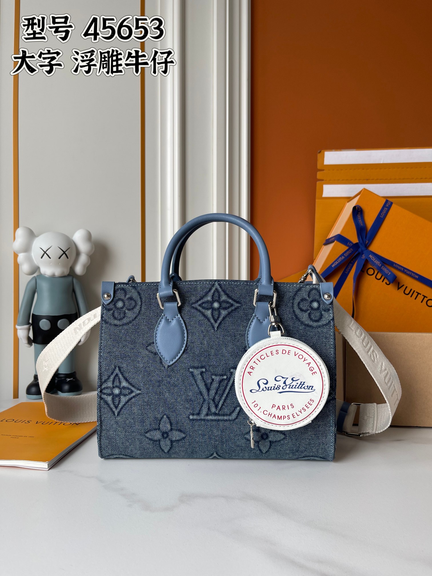 New Luxury LV Bag 10285