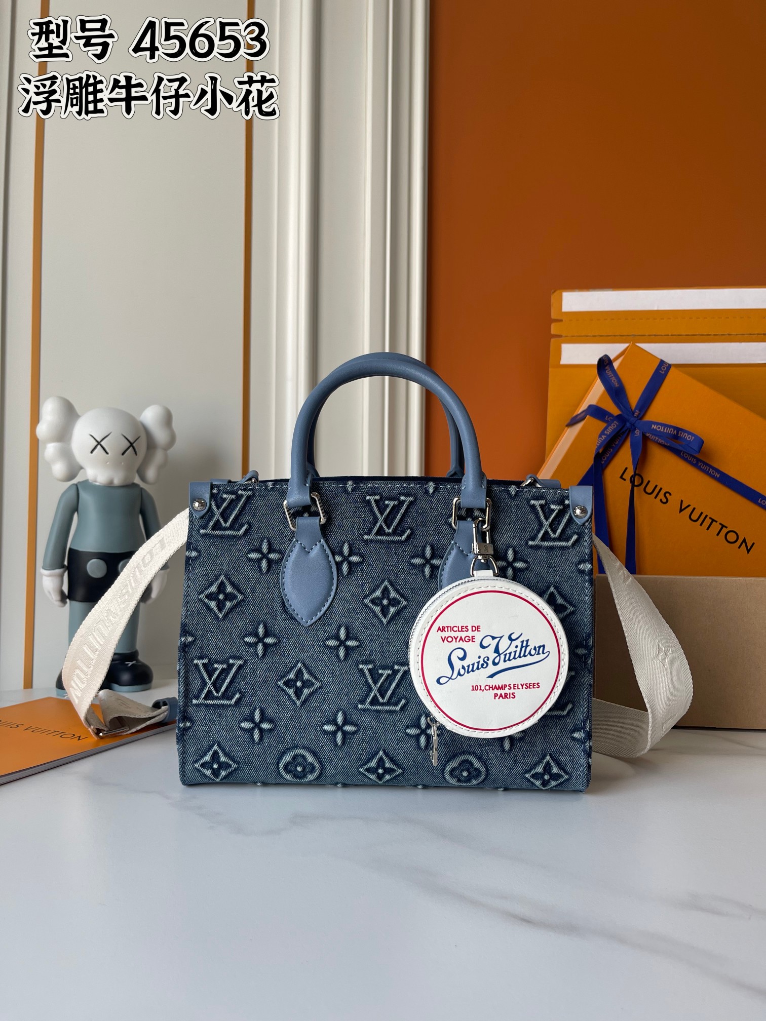 New Luxury LV Bag 10286