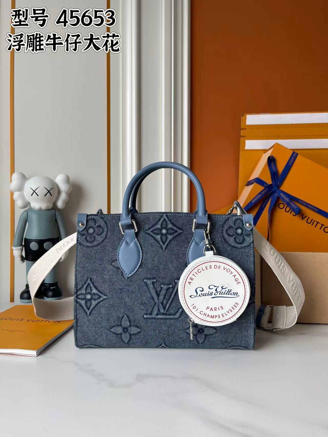 New Luxury LV Bag 10287