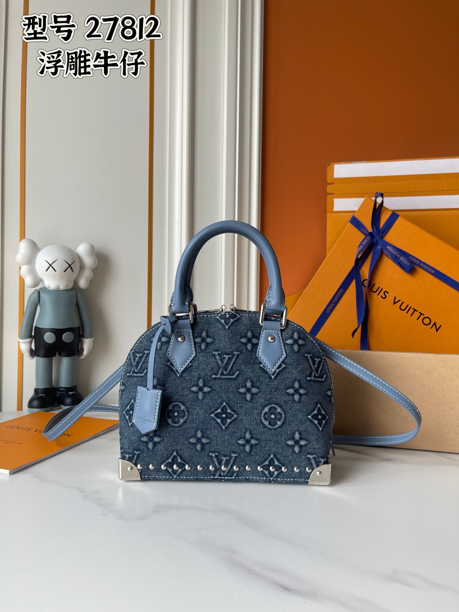 New Luxury LV Bag 10289