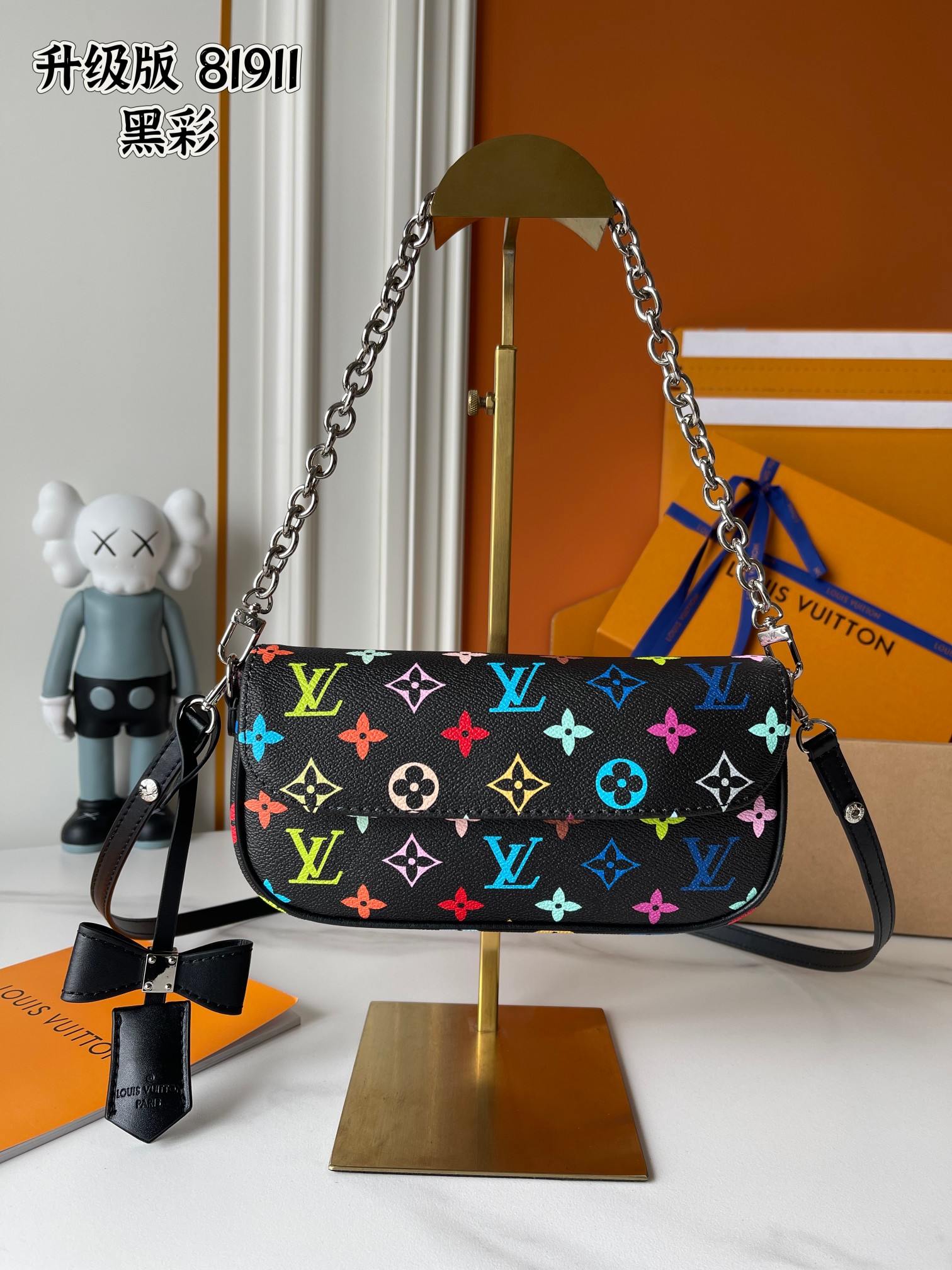 New Luxury LV Bag 10293